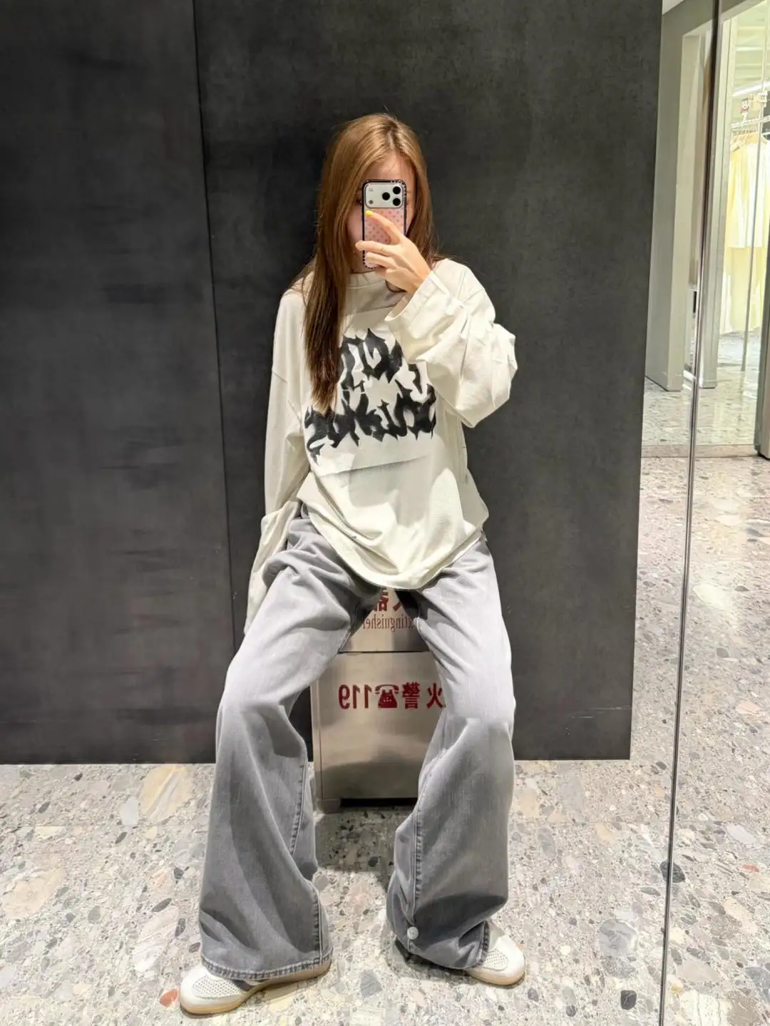 Logo Print Long-Sleeve T-Shirt D13025003 — view 40