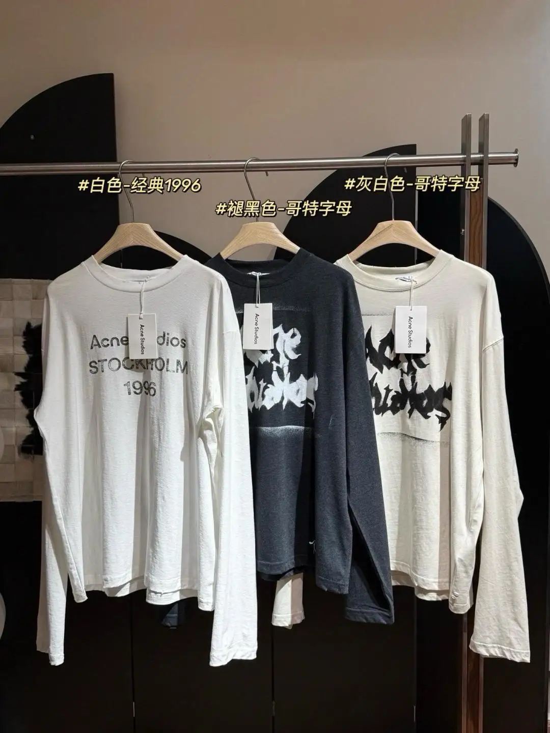 Logo Print Long-Sleeve T-Shirt D13025003 — view 46