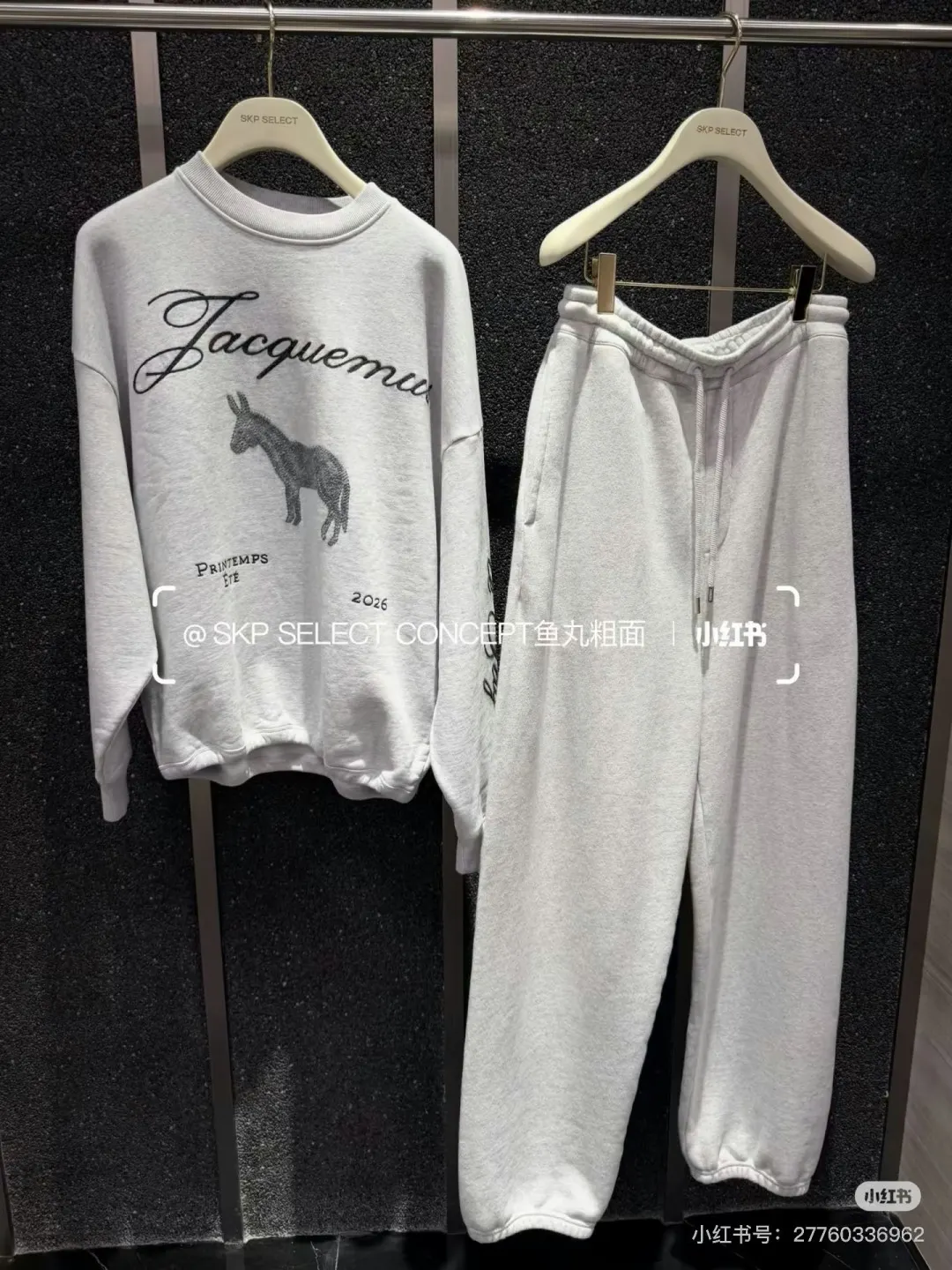 Donkey Sketch Print Crew-Neck Sweatshirt D15025007 — view 18