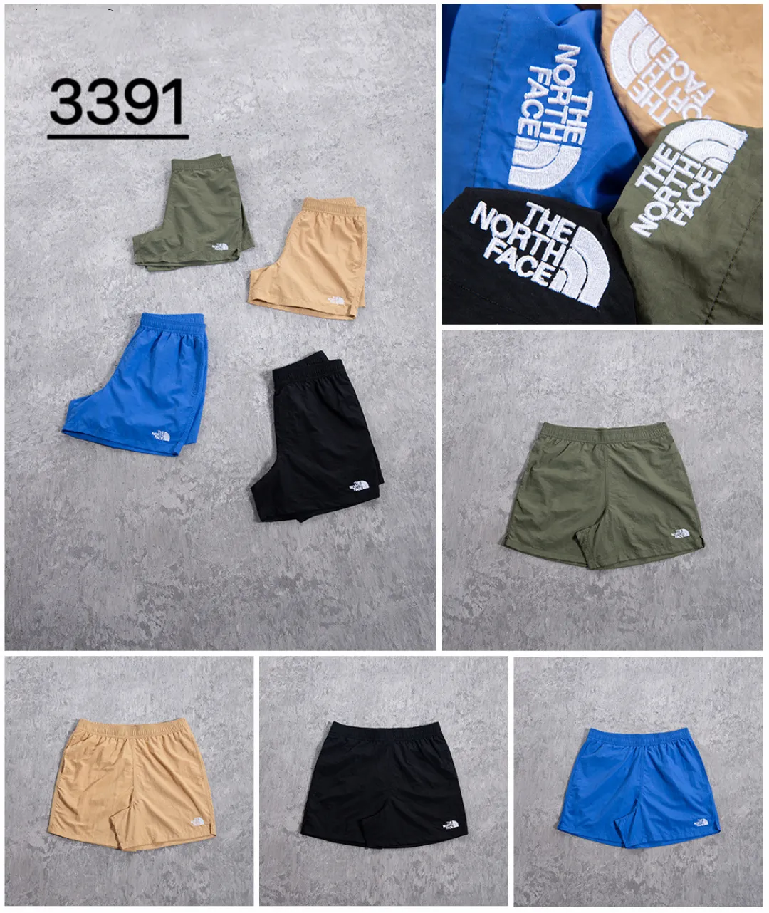 Embroidered Logo Quick-Dry Shorts D12525004