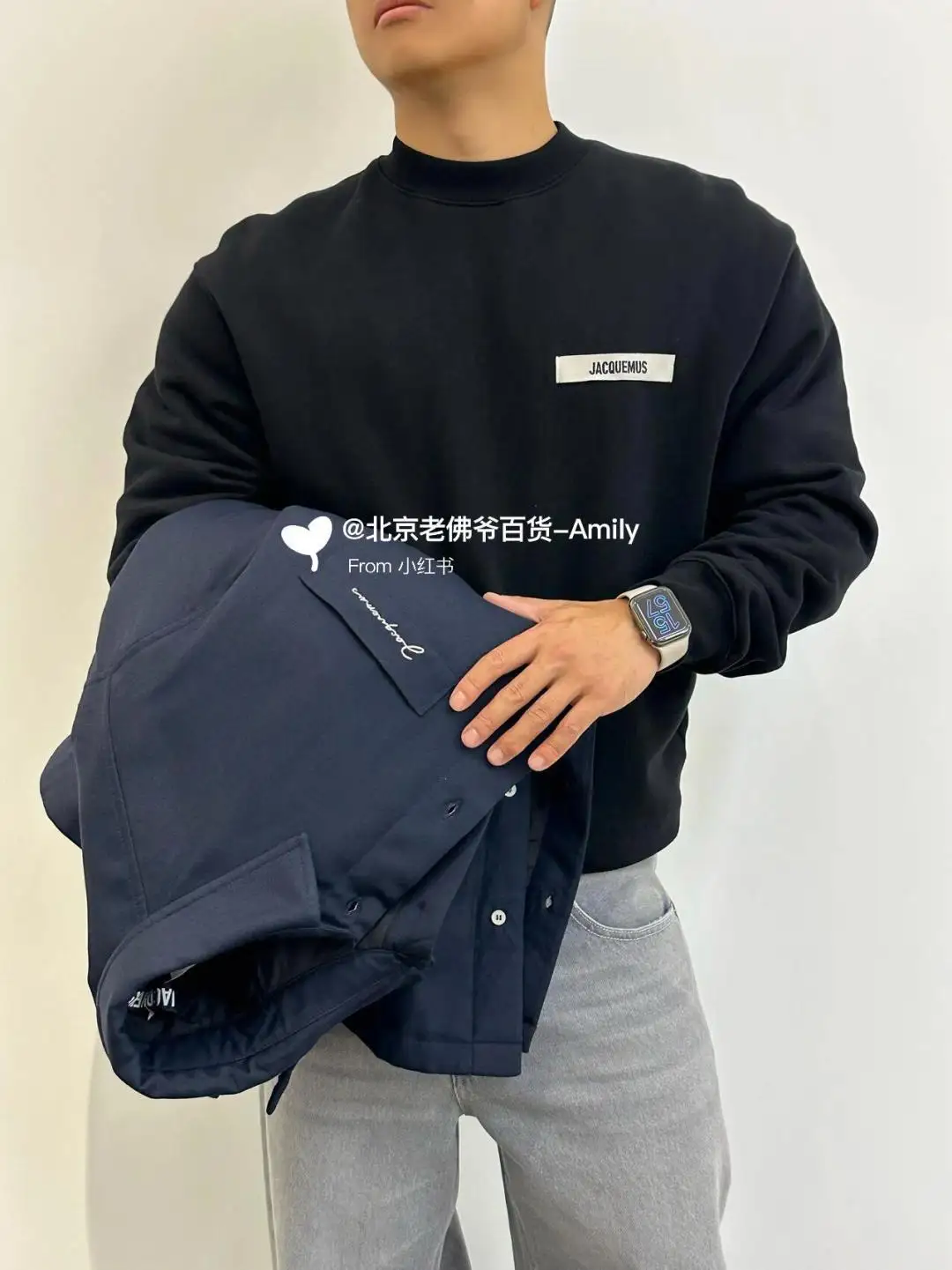 Logo-Patch Cotton-Terry Sweatshirt D15025009 — view 24