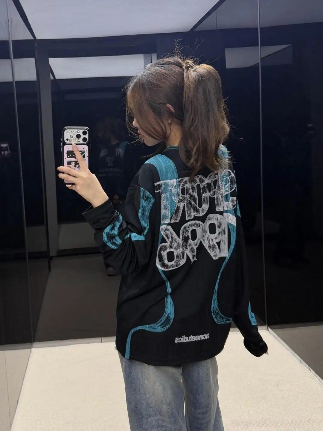 Bow Graphic Jacquard Football Jersey D15025005 — view 93