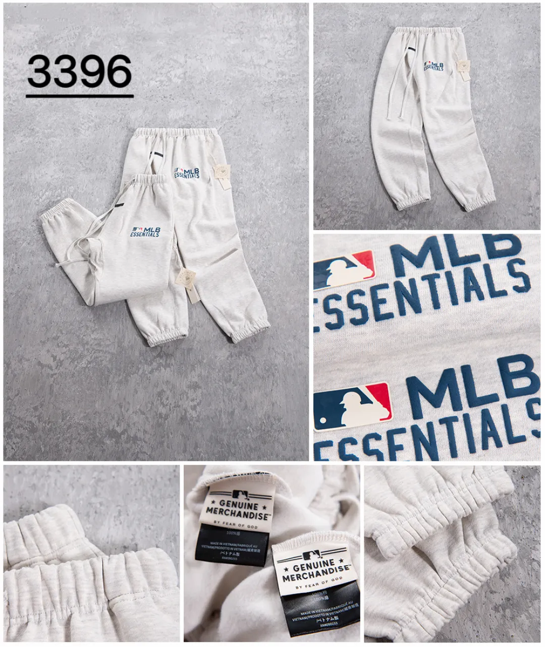 Fear of God Essentials x MLB Logo Sweatpants D17025001 — view 7
