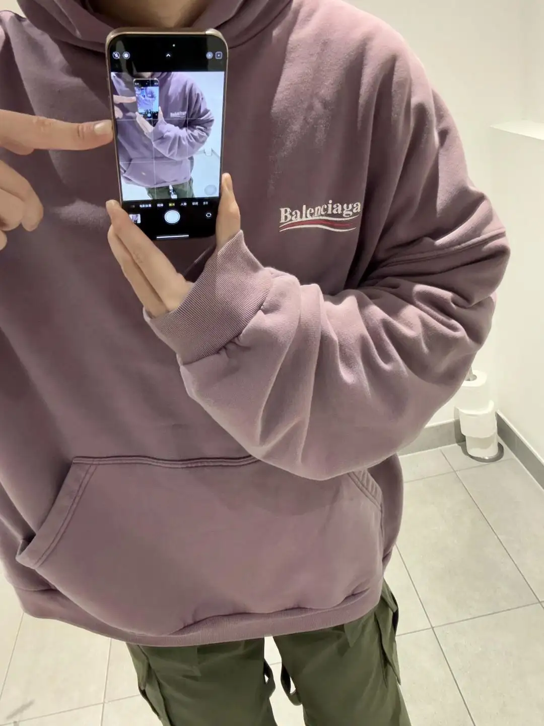 Logo-Print Washed Cotton Hoodie D19525000 — view 28