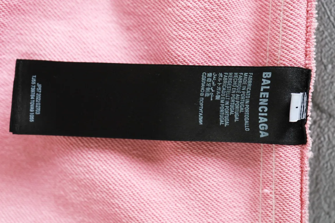 Logo Embroidered Striped Jersey Shorts D16522568 — view 8