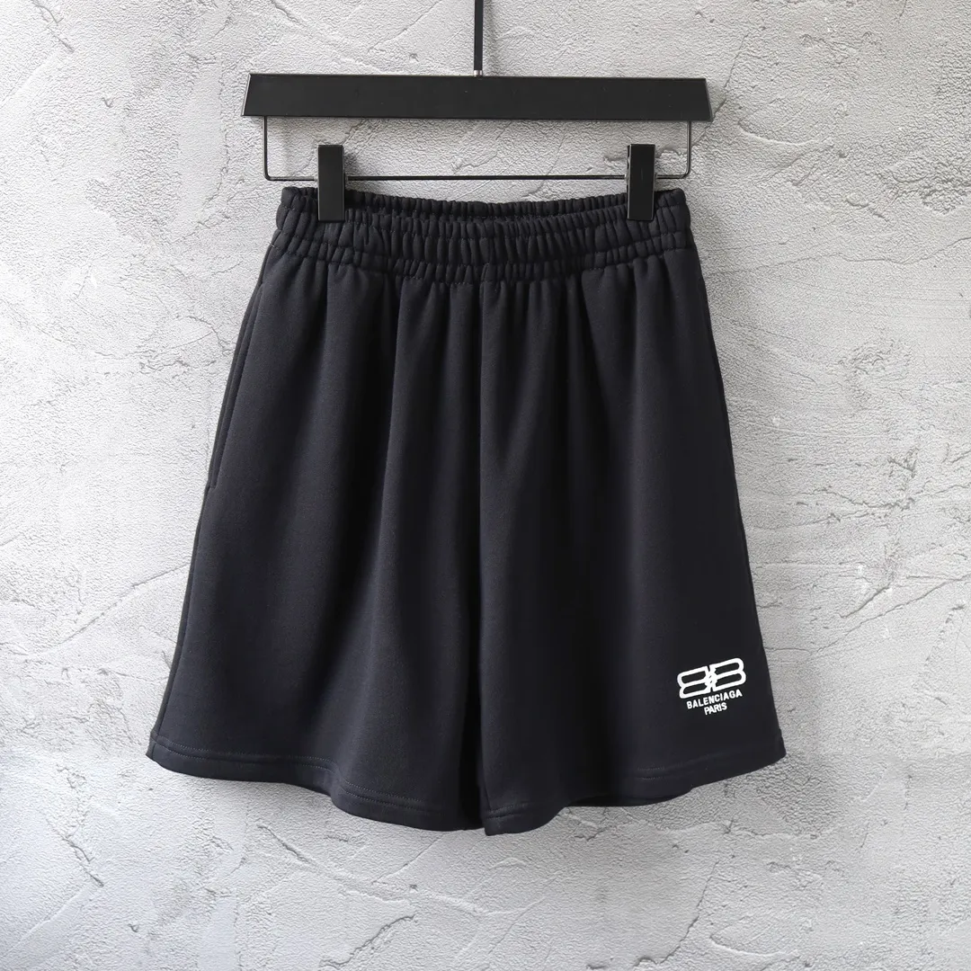 BB Logo Embroidered Cotton-Jersey Shorts D16522564