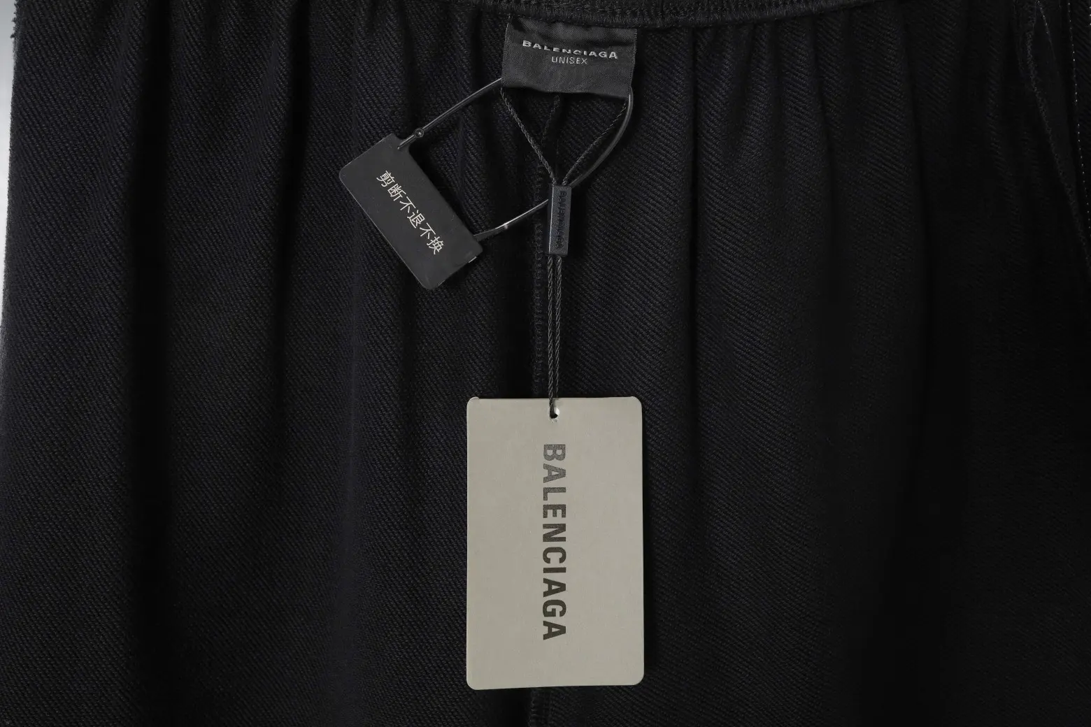 3B Logo Embroidered Side-Stripe Shorts D16522566 — view 14