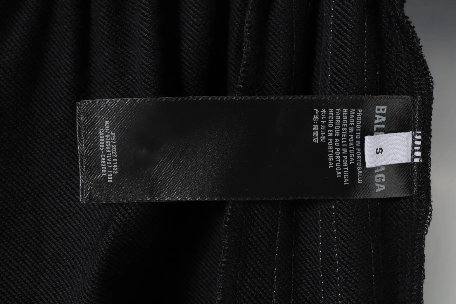 3B Logo Embroidered Side-Stripe Shorts D16522566 — view 18