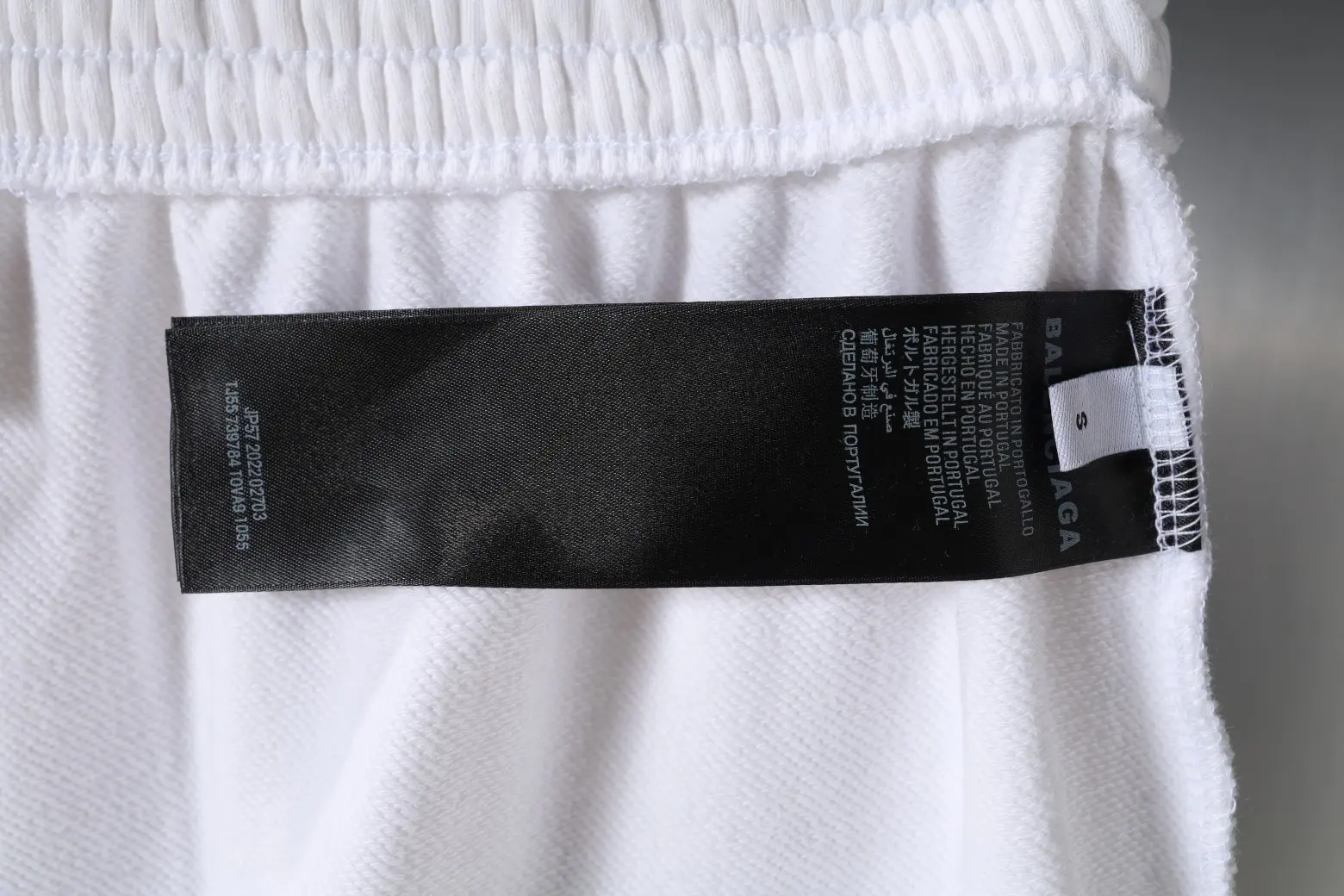 Logo Print Cotton Jersey Shorts D16520104 — view 7