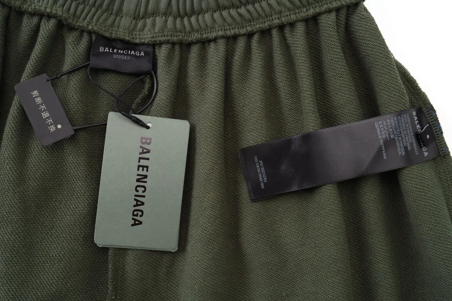 Logo Print Cotton Jersey Shorts D16520104 — view 34