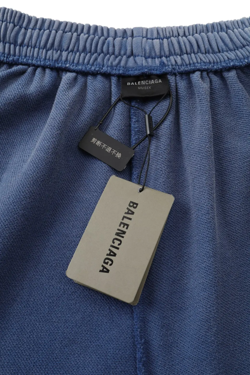 Logo Print Distressed Cotton Shorts D18920106 — view 17