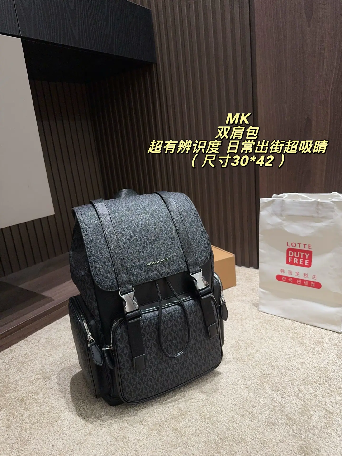 Michael Kors Monogram Backpack D34518018