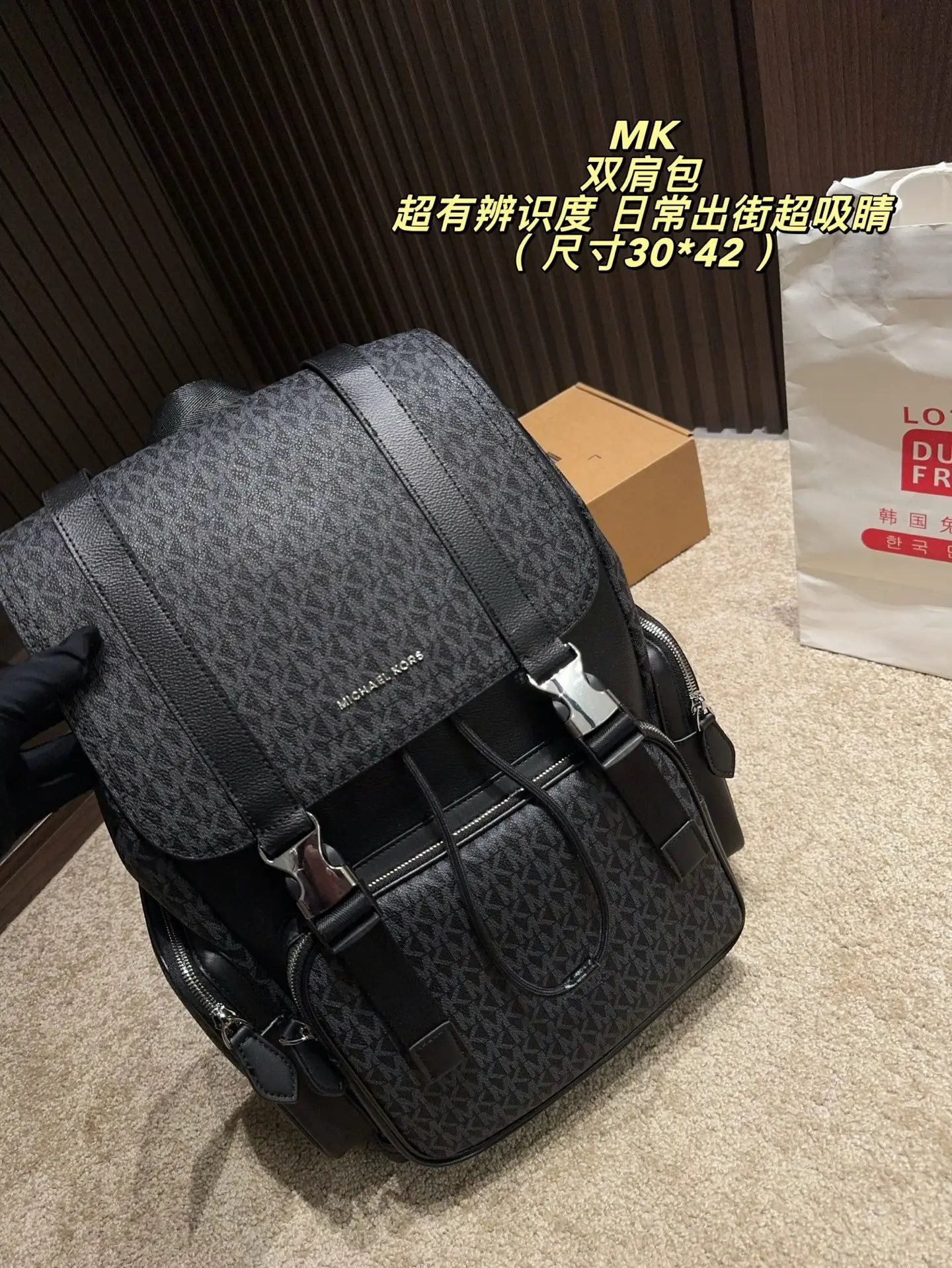 Michael Kors Monogram Backpack D34518018 — view 3