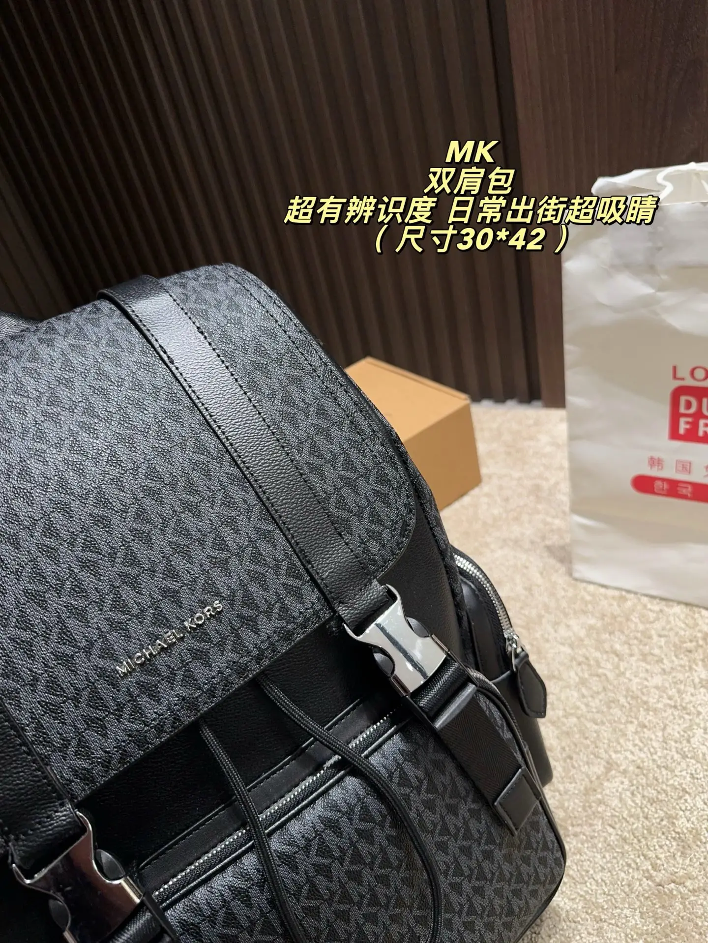 Michael Kors Monogram Backpack D34518018 — view 4
