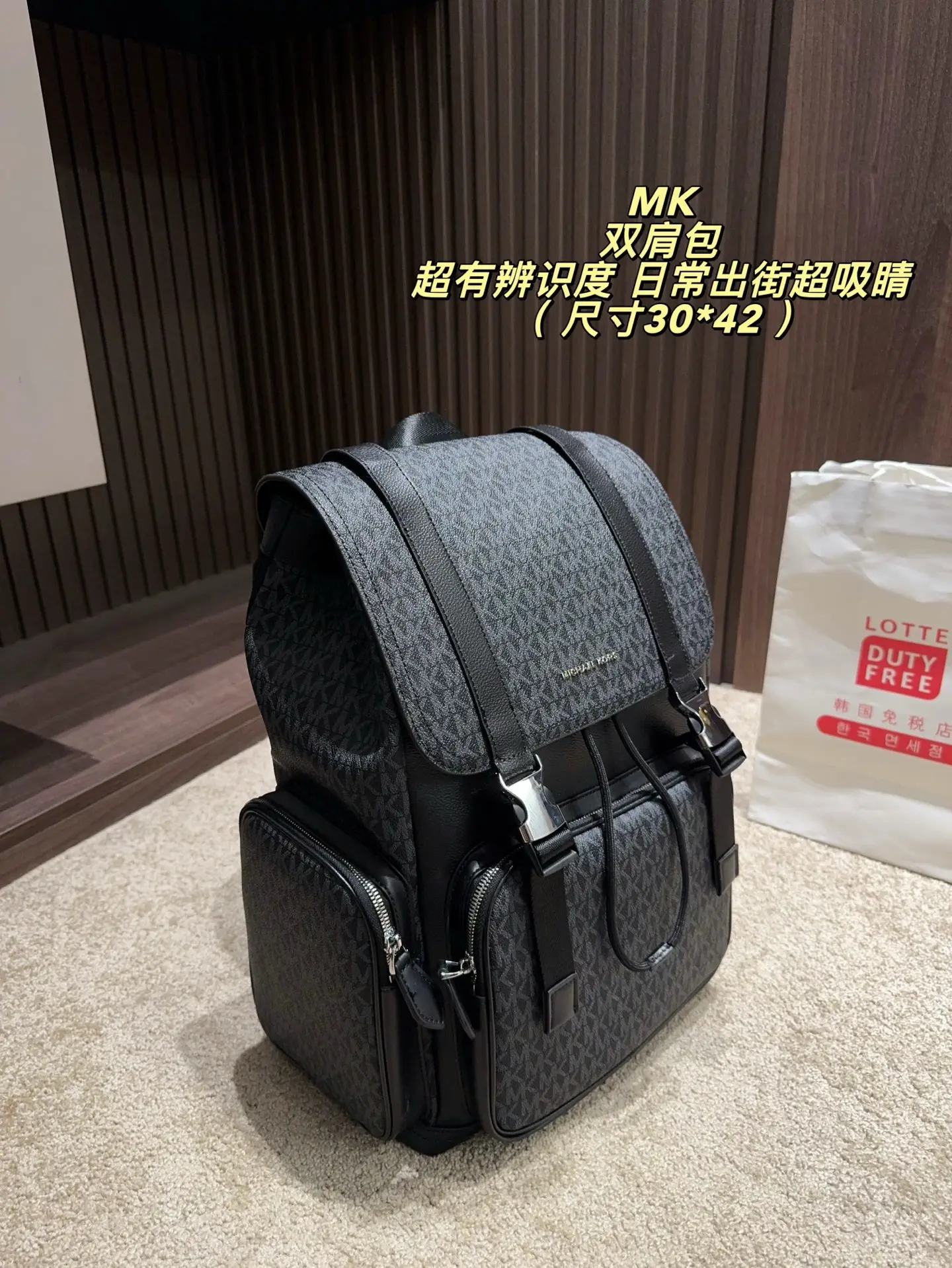 Michael Kors Monogram Backpack D34518018 — view 5