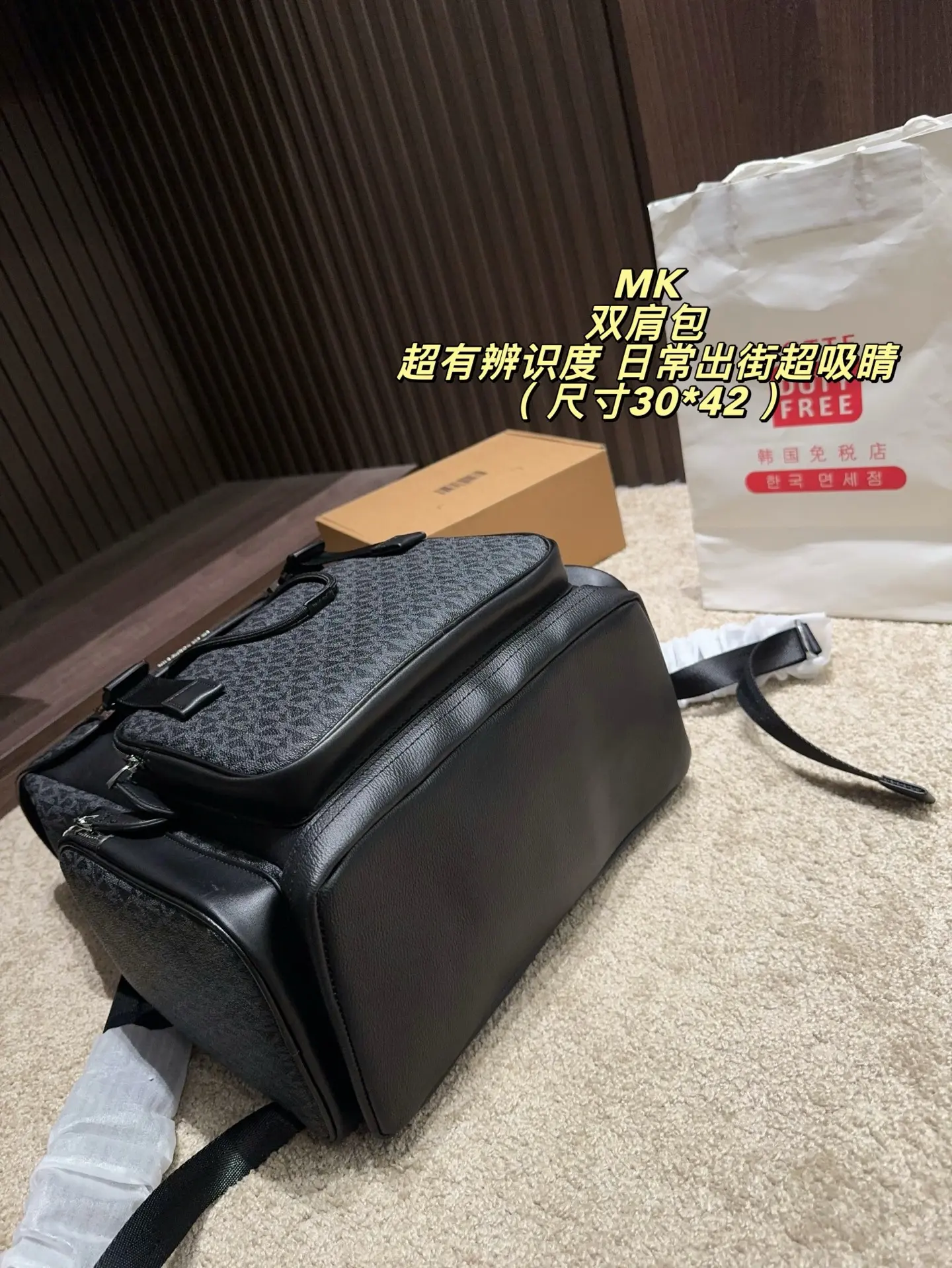 Michael Kors Monogram Backpack D34518018 — view 8