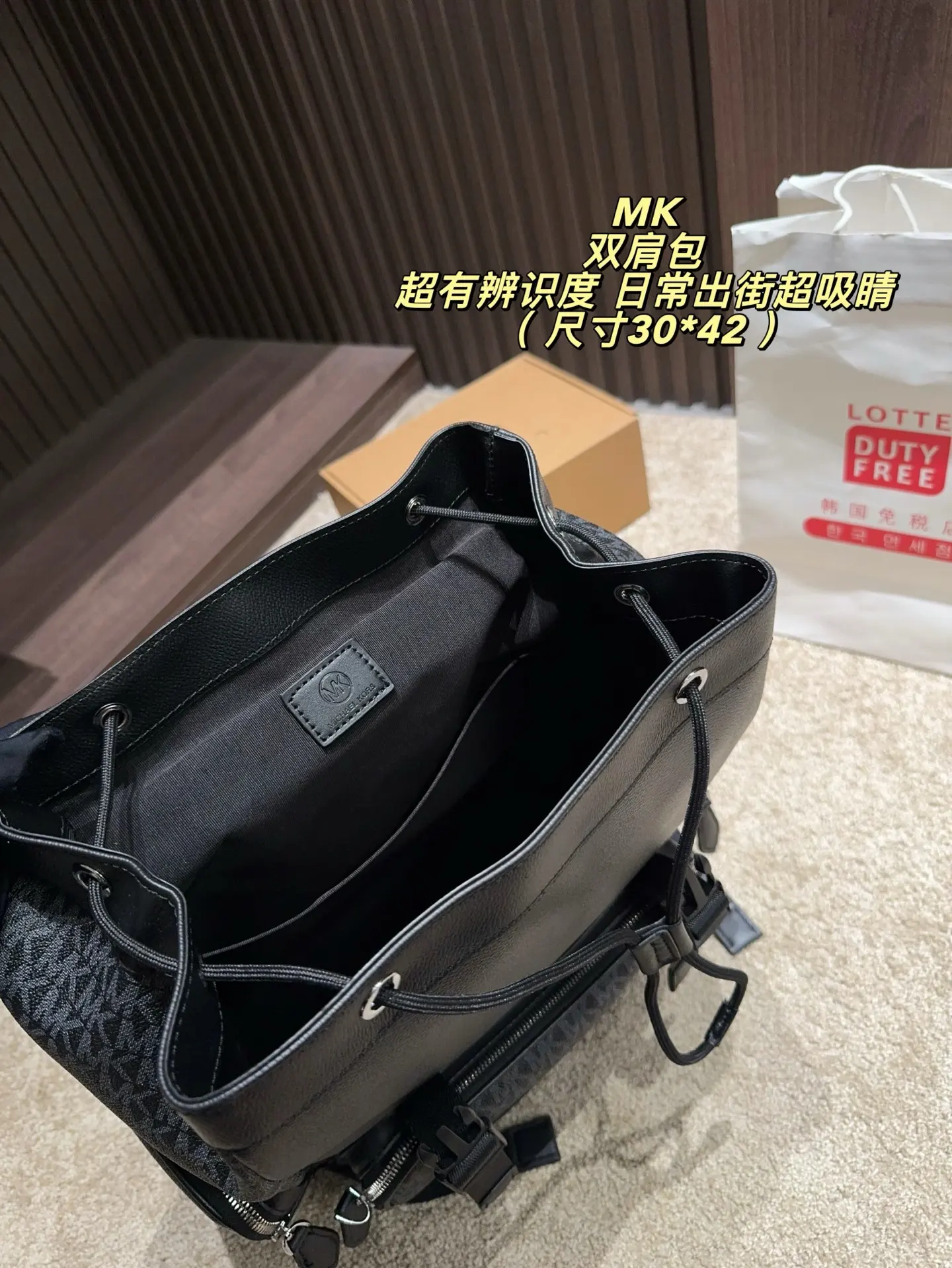 Michael Kors Monogram Backpack D34518018 — view 9