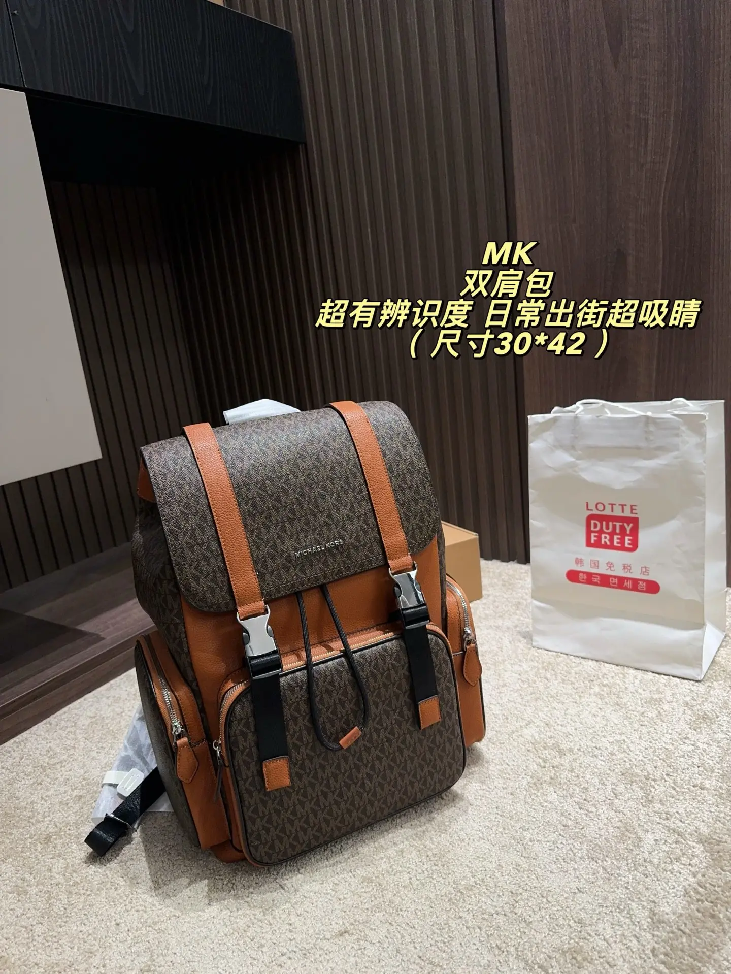 Michael Kors Monogram Backpack D34518018 — view 11