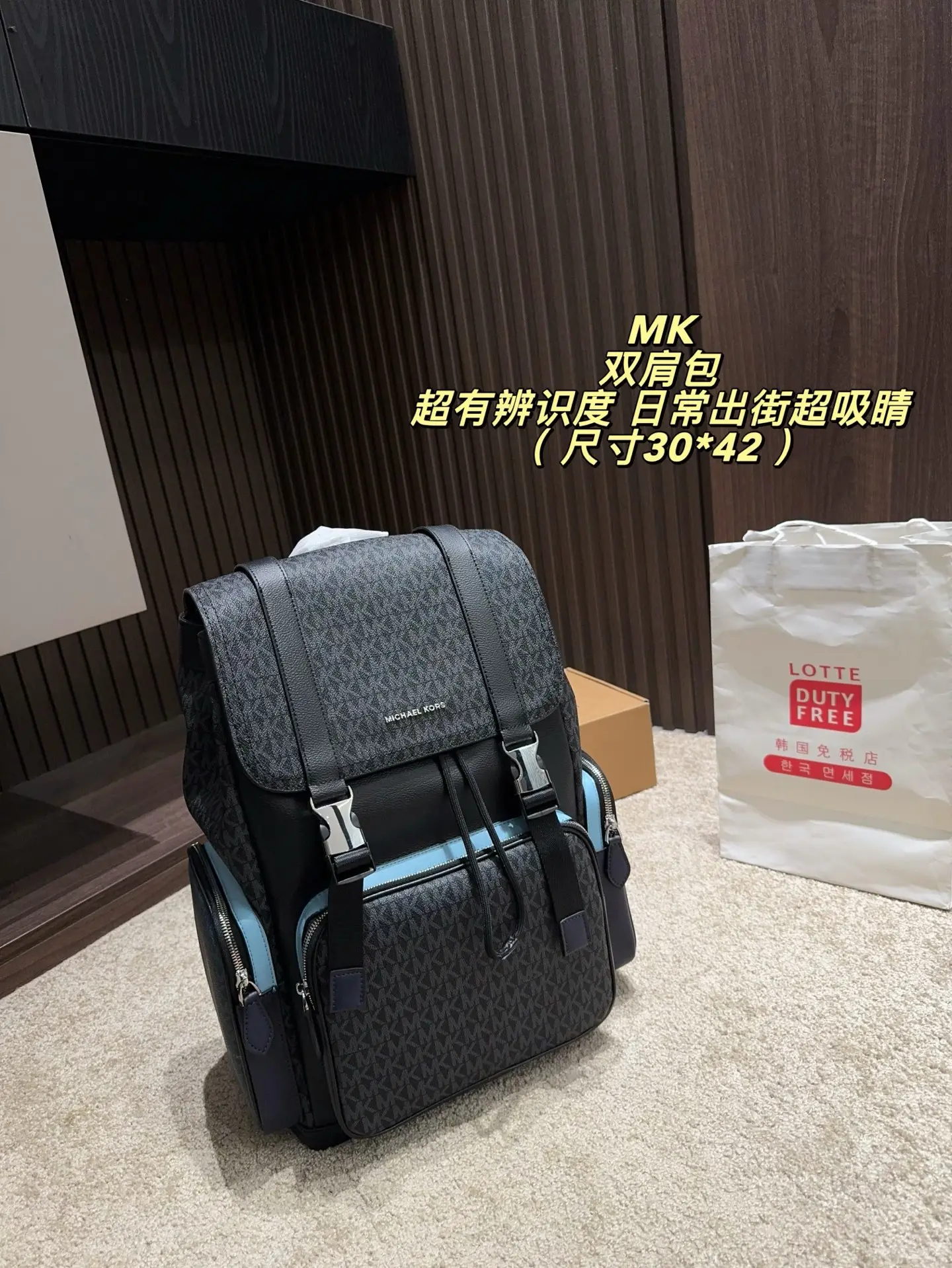 Michael Kors Monogram Backpack D34518018 — view 13