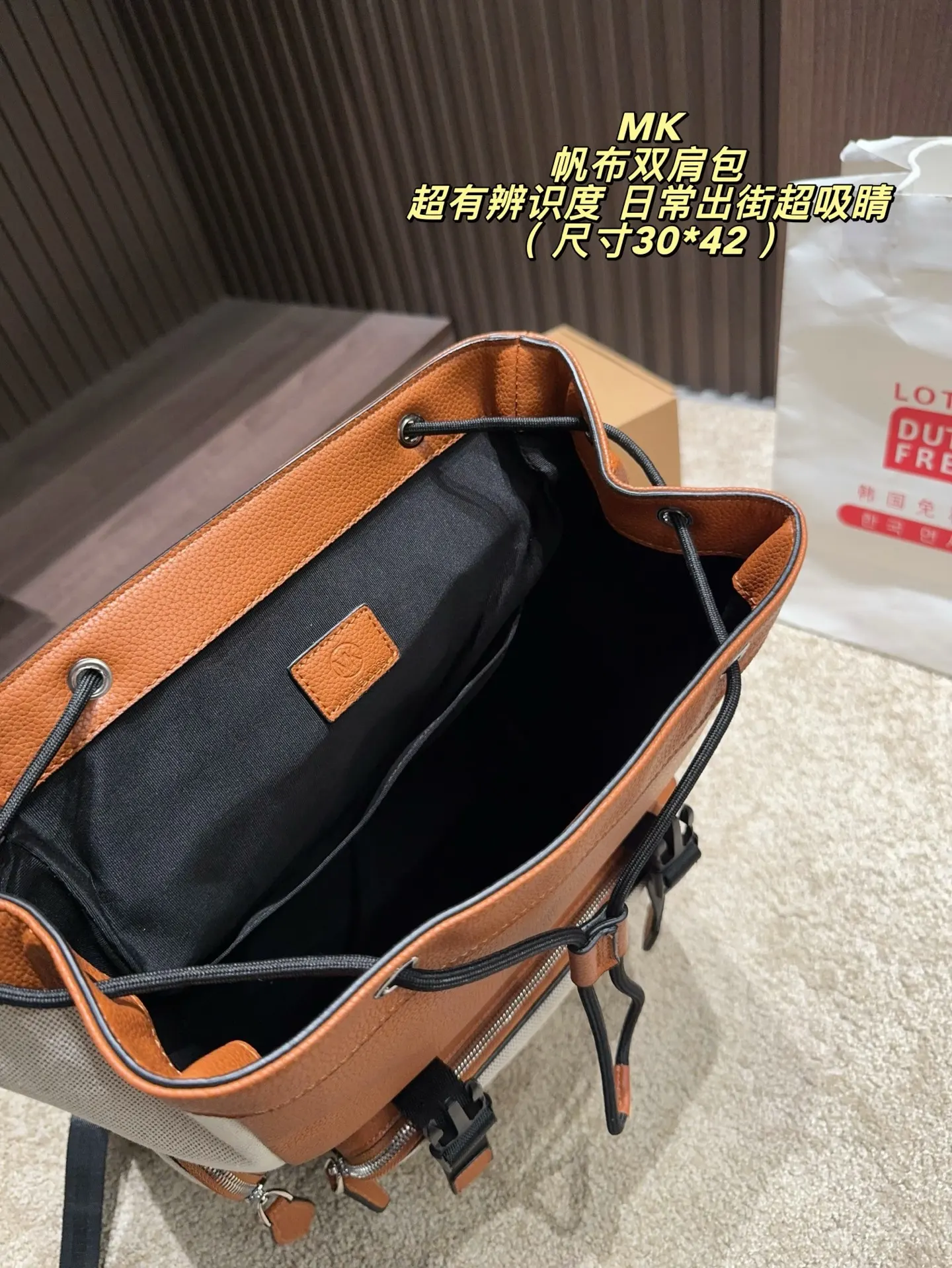 Michael Kors Canvas & Leather Backpack D34518019 — view 9