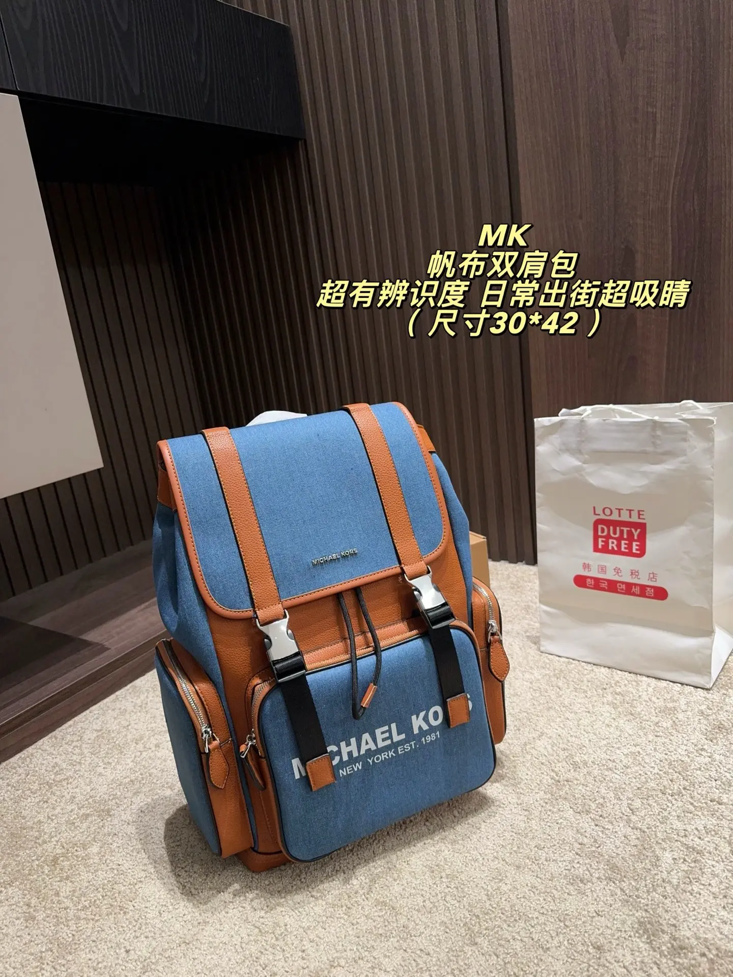 Michael Kors Canvas & Leather Backpack D34518019 — view 11