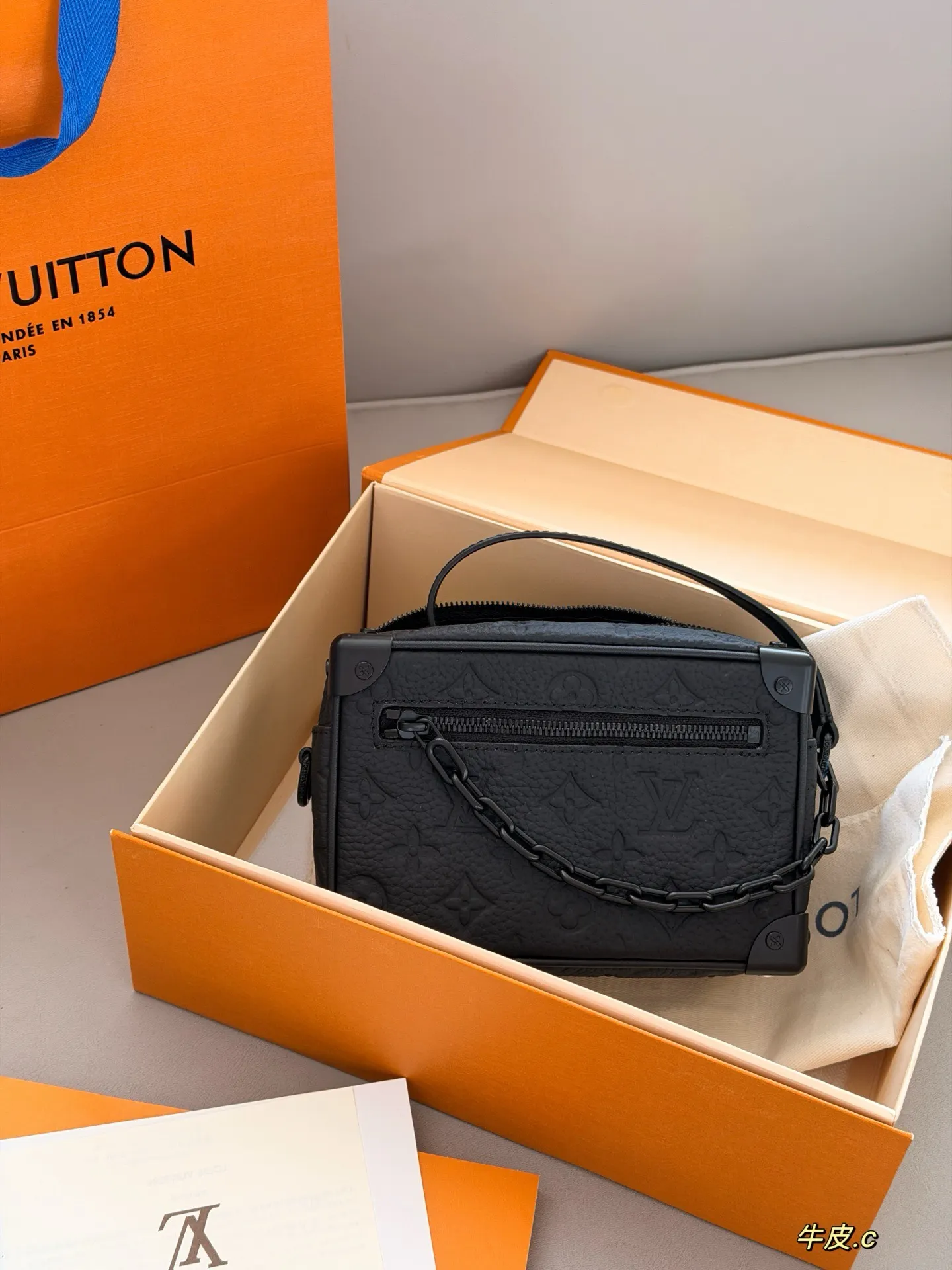 Monogram Embossed Box Bag D34518090