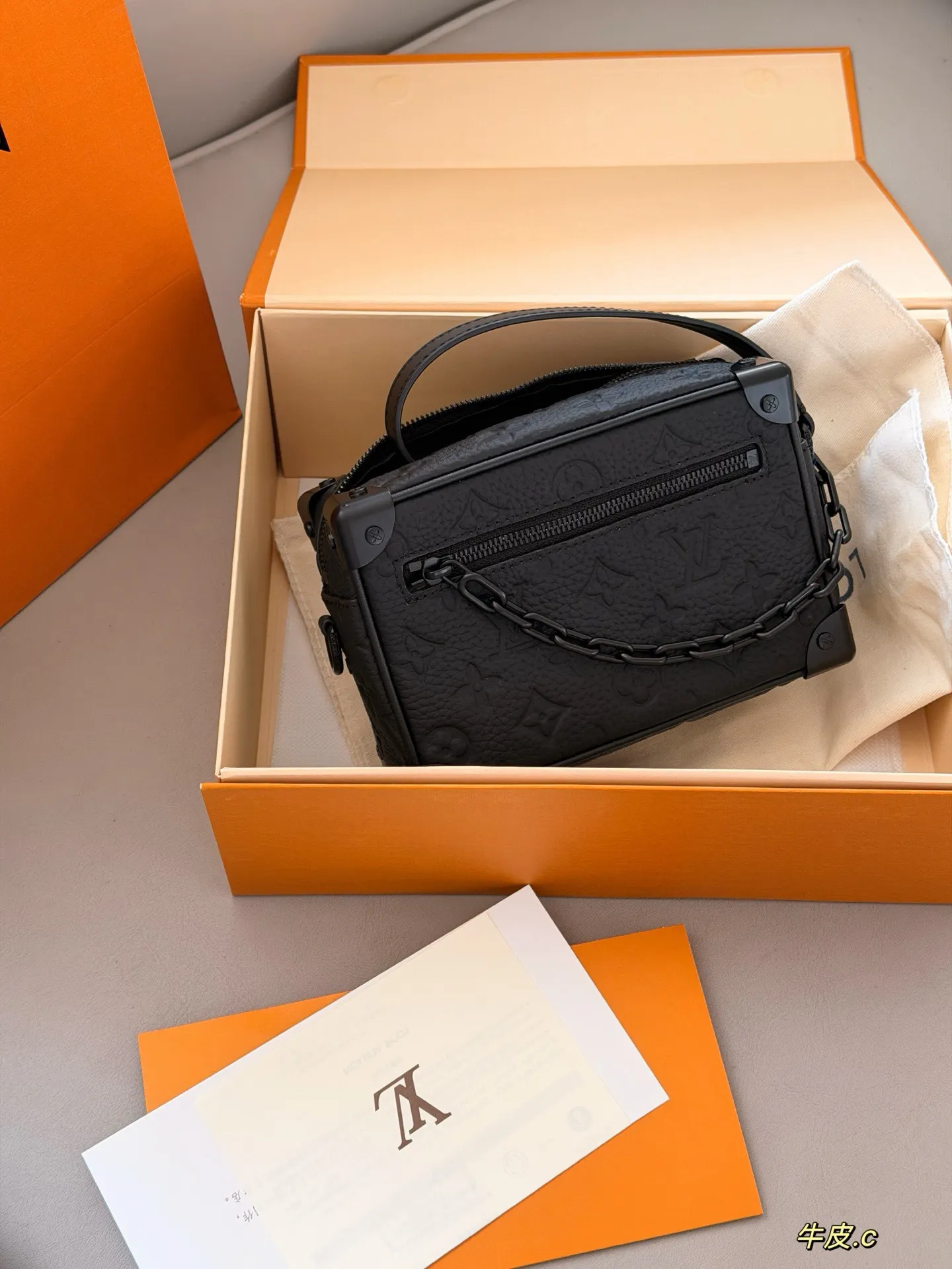 Monogram Embossed Box Bag D34518090 — view 2