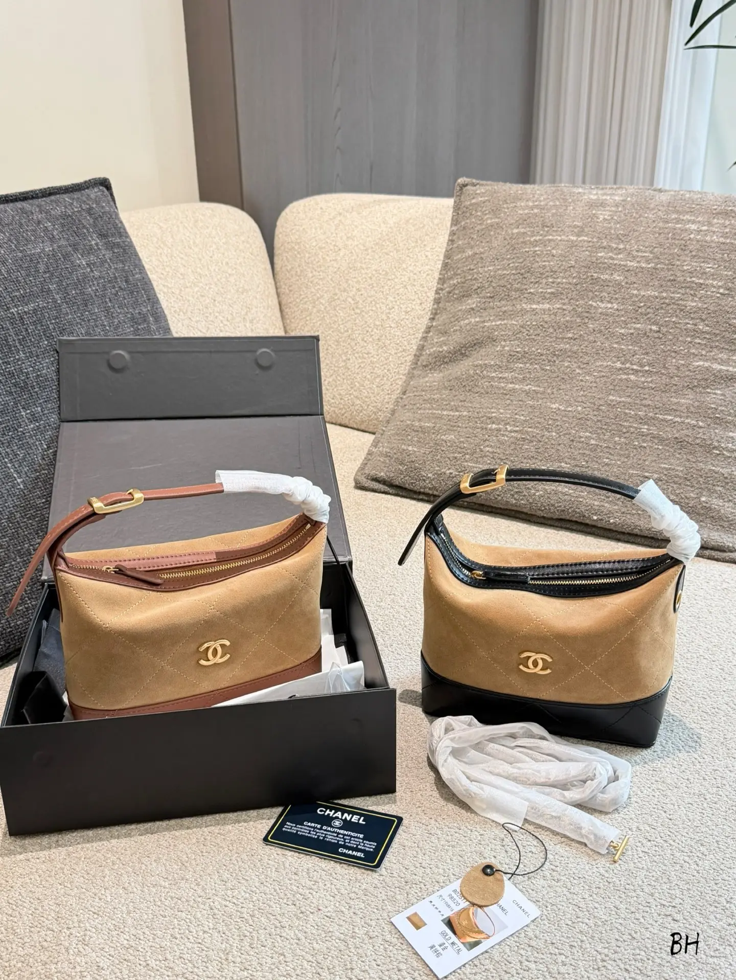Chanel 26S Suede Lunchbox Bag D35518150