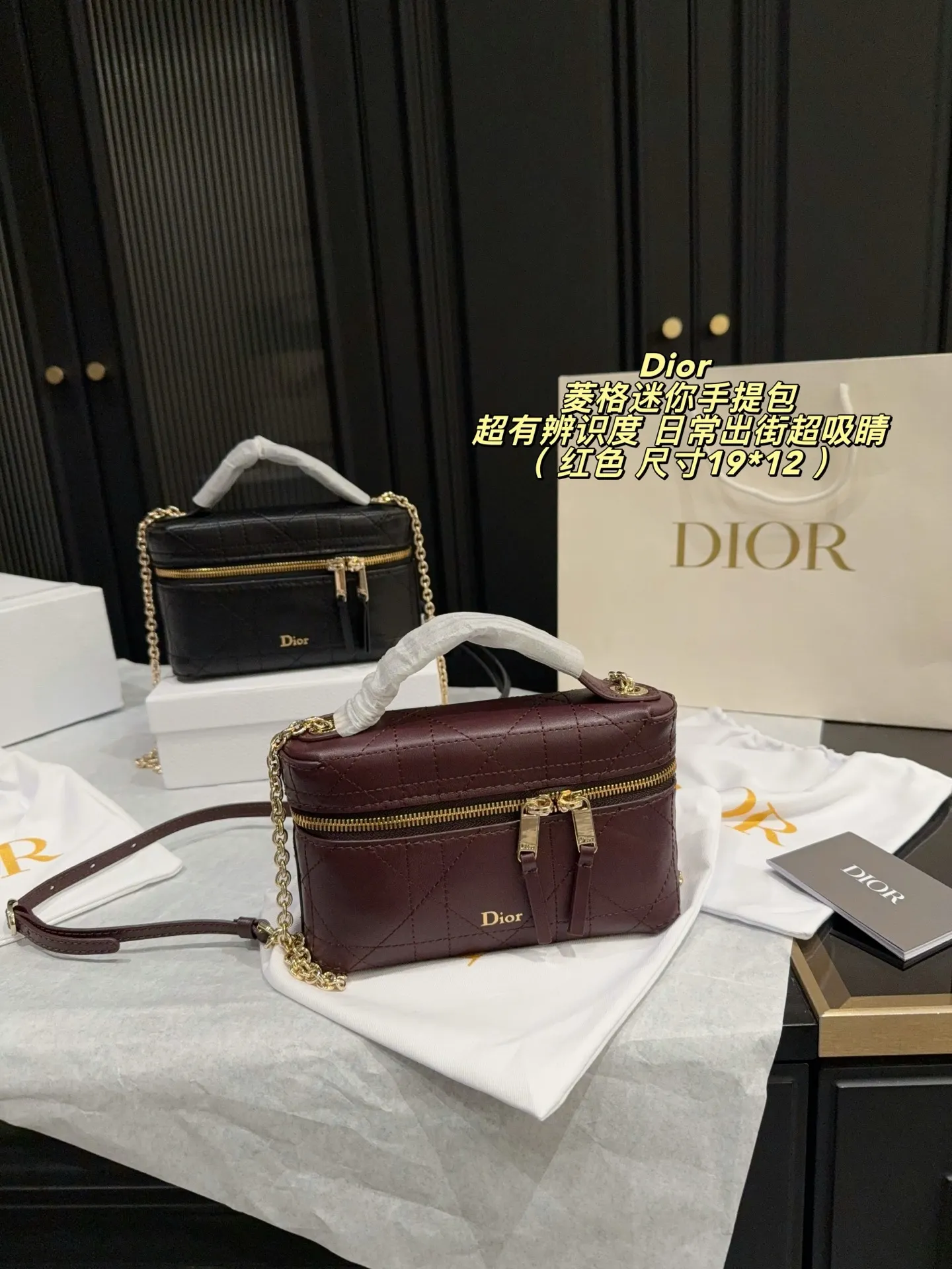 Mini Quilted Top-Handle Bag D36517854 — view 4