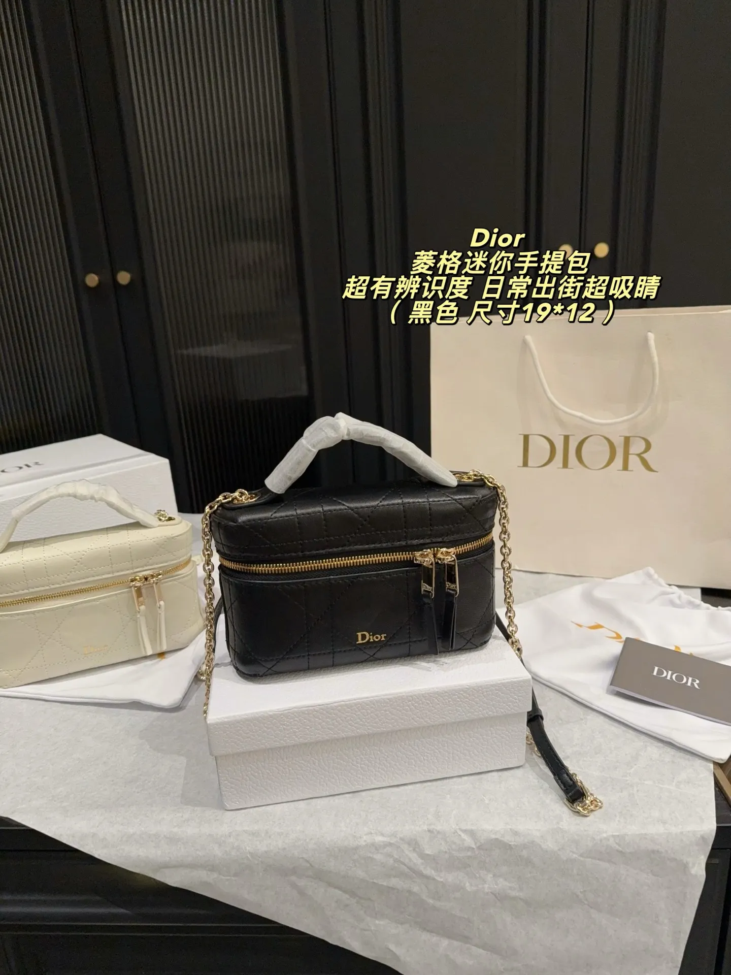 Dior Quilted Mini Top-Handle Bag D36517855 — view 10