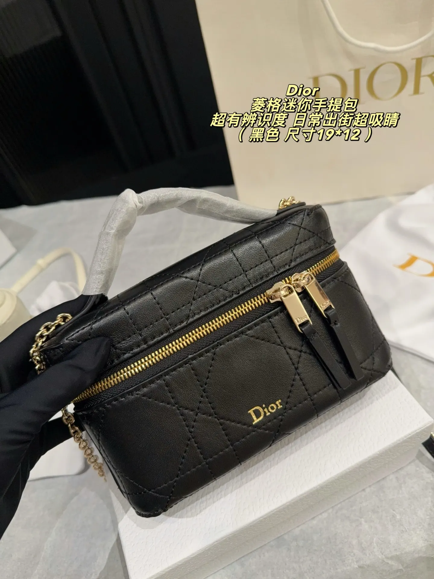 Dior Quilted Mini Top-Handle Bag D36517855 — view 11