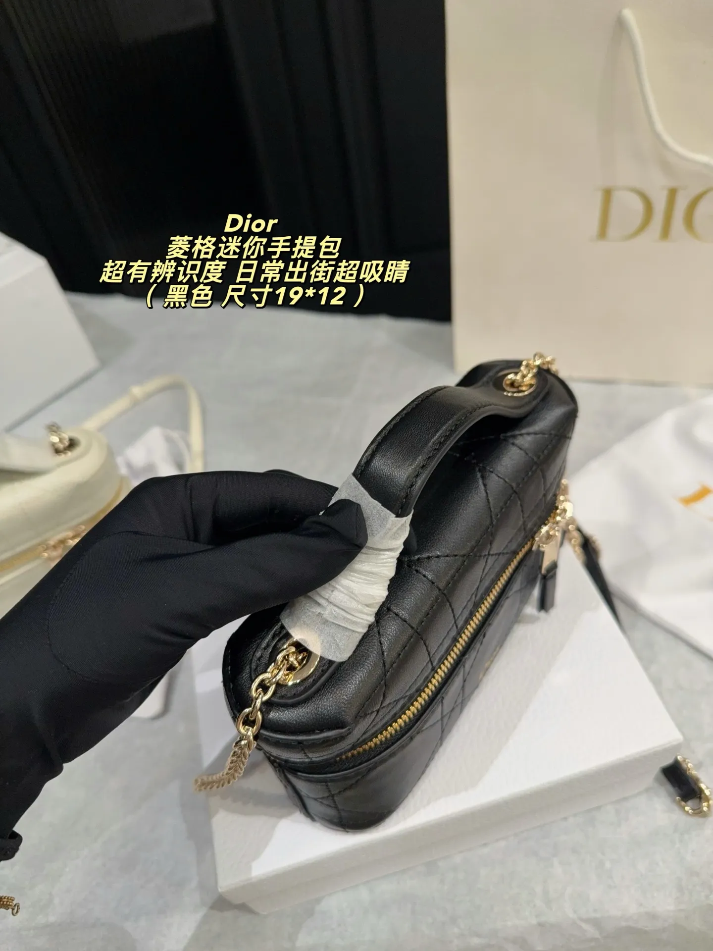 Dior Quilted Mini Top-Handle Bag D36517855 — view 12