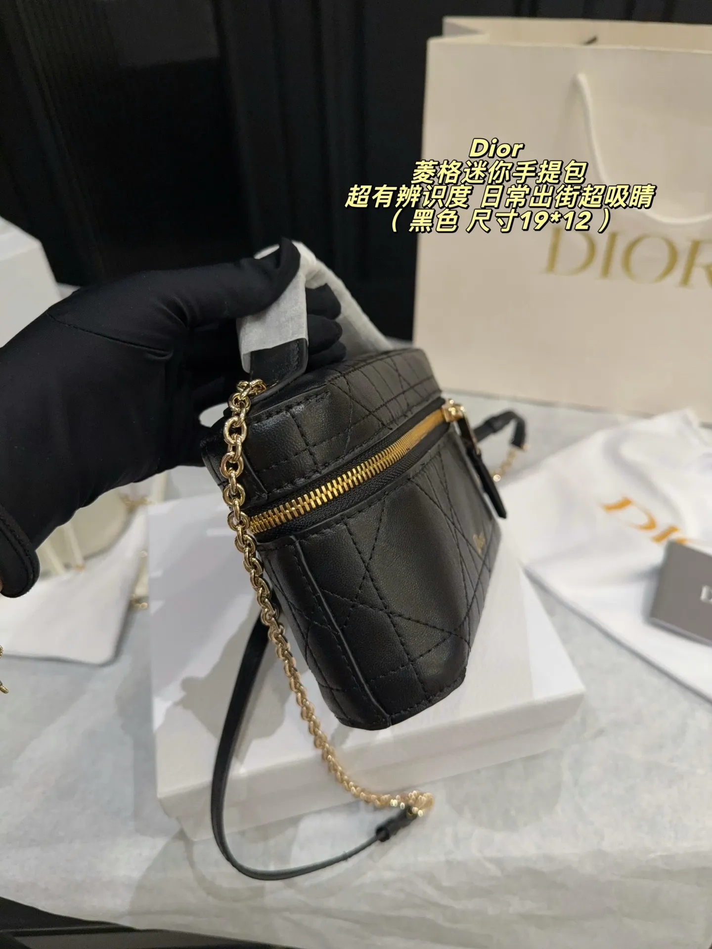 Dior Quilted Mini Top-Handle Bag D36517855 — view 14