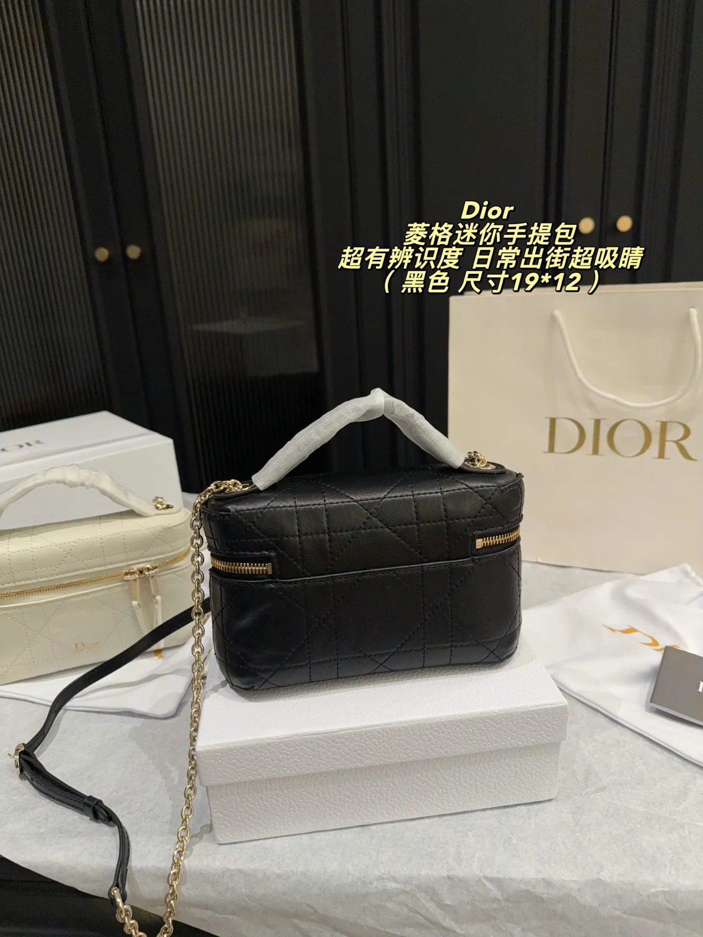 Dior Quilted Mini Top-Handle Bag D36517855 — view 16