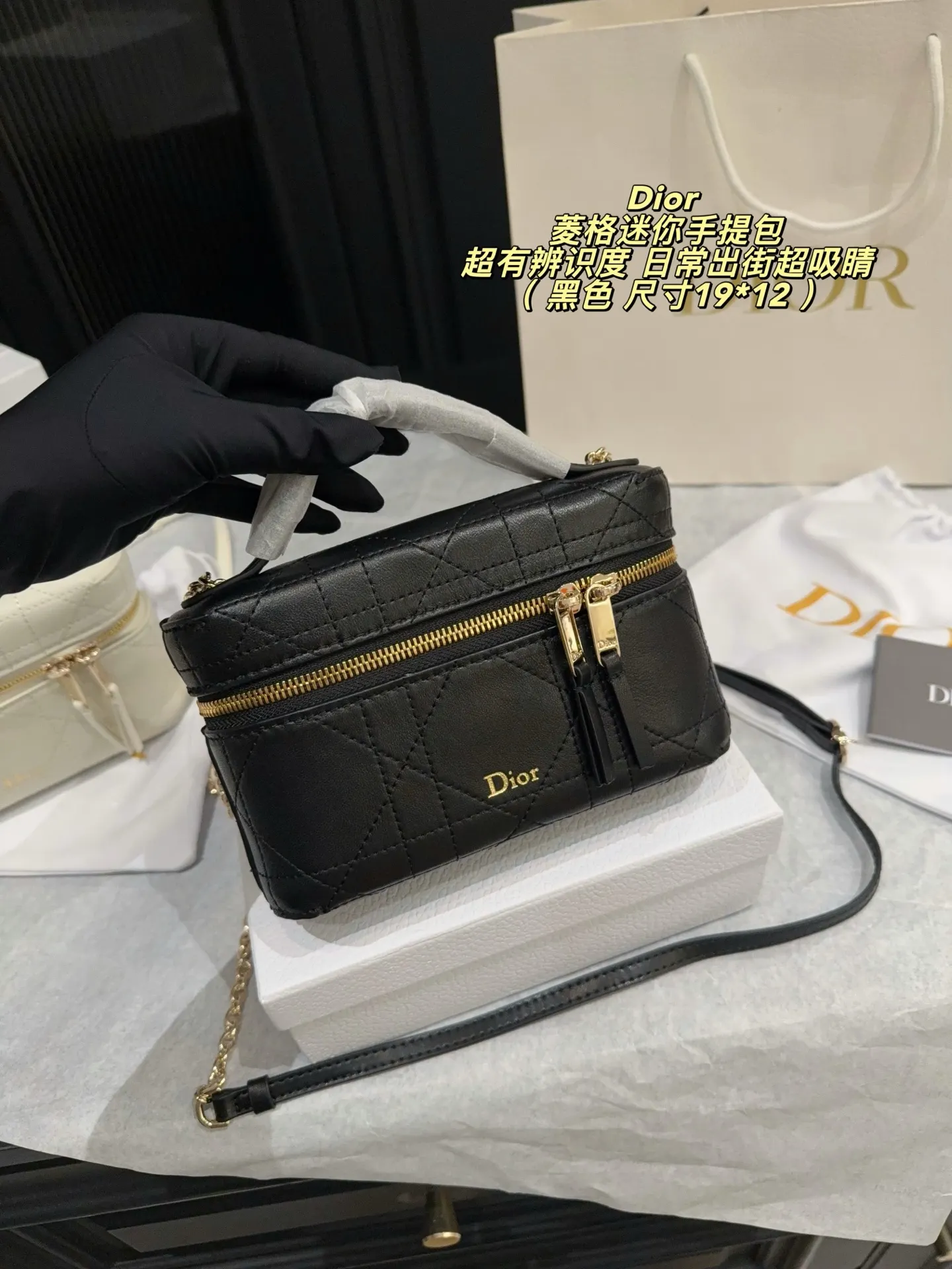 Dior Quilted Mini Top-Handle Bag D36517855 — view 17