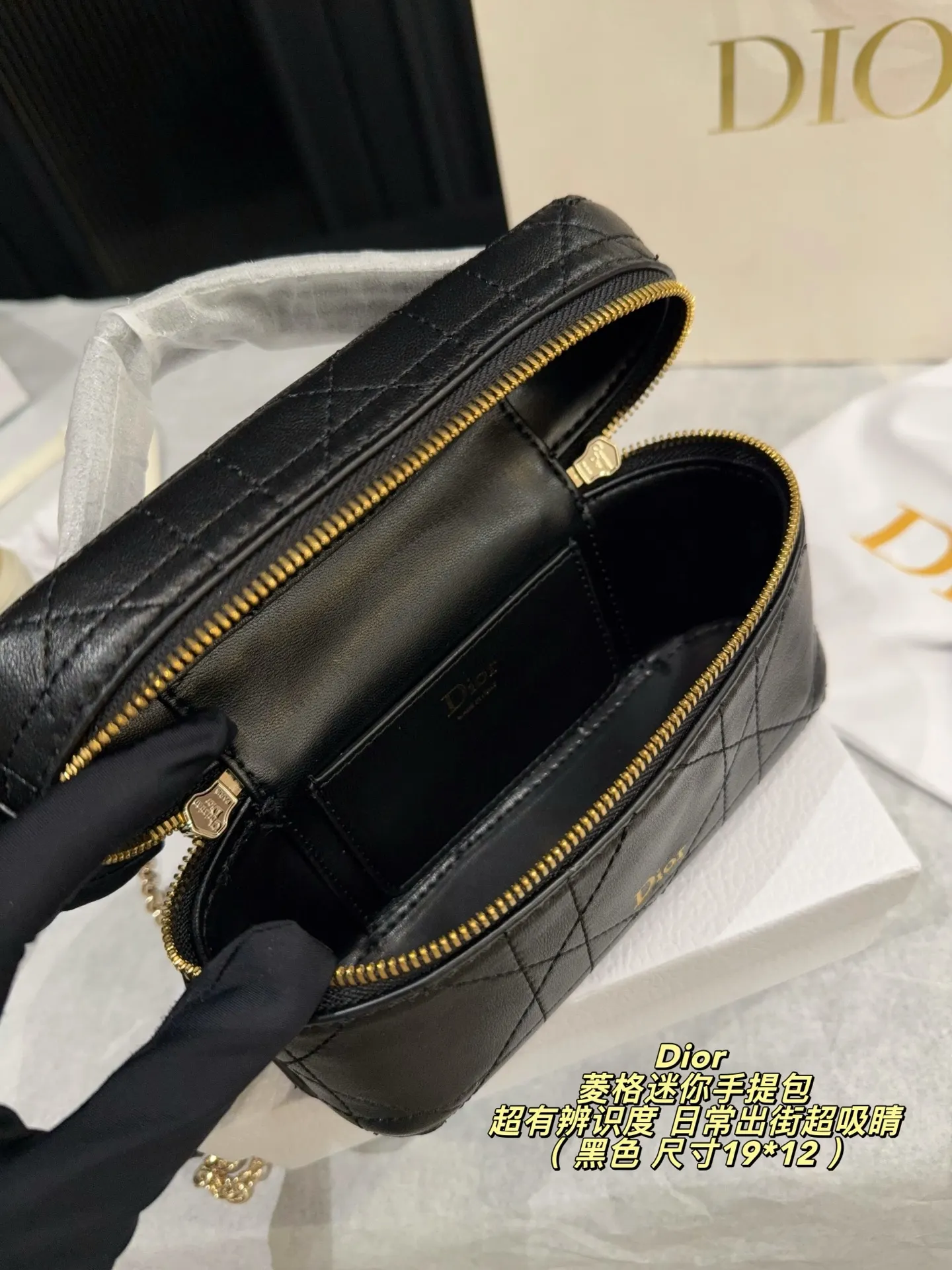Dior Quilted Mini Top-Handle Bag D36517855 — view 18