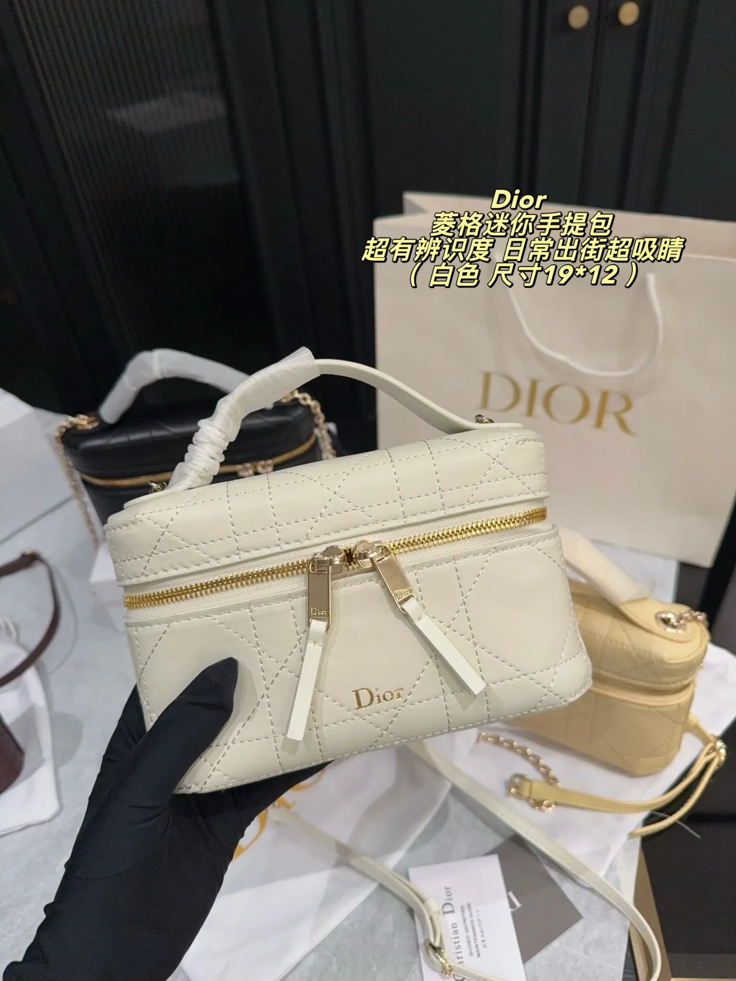 Dior Quilted Mini Top-Handle Bag D36517855 — view 3