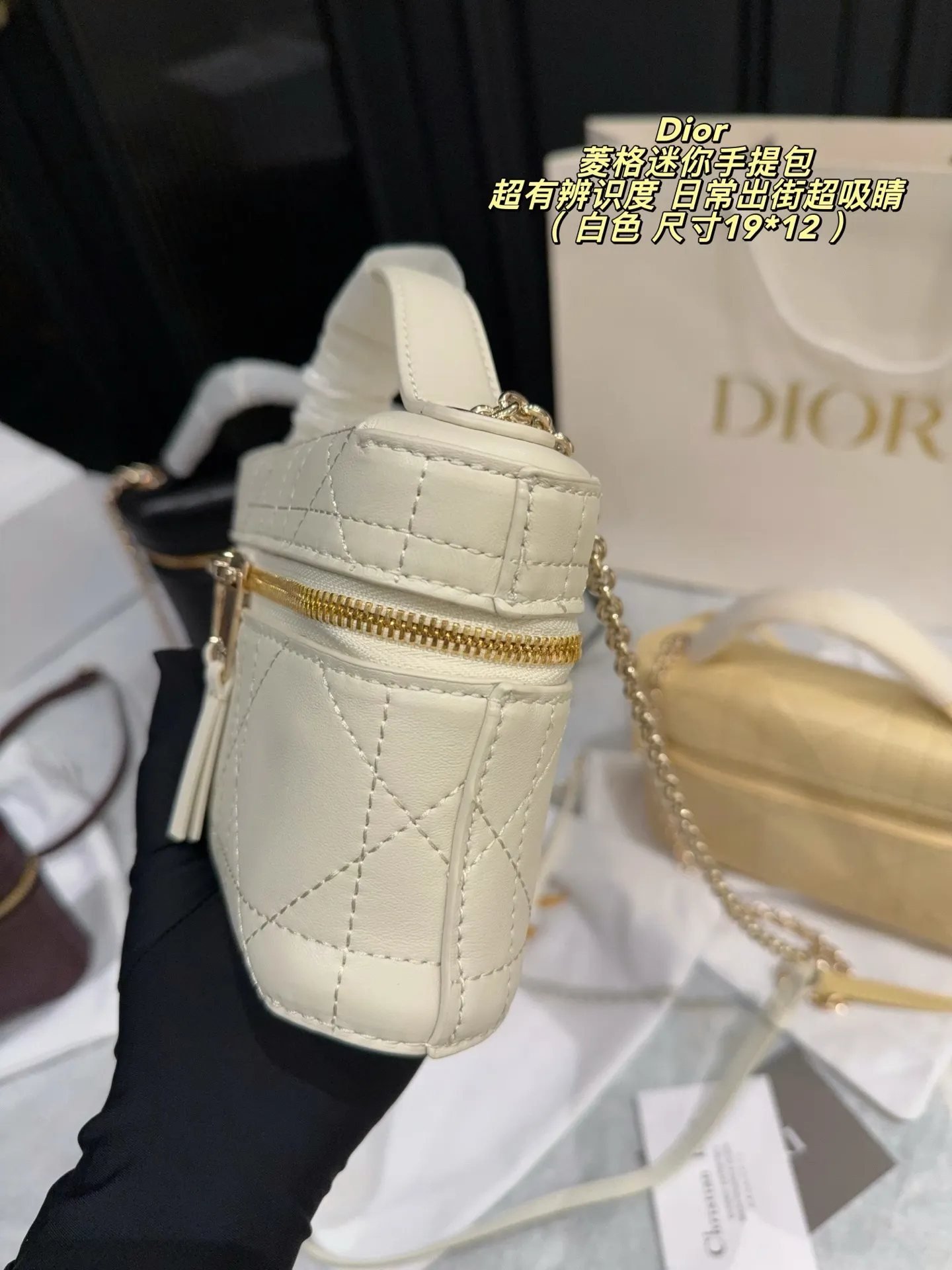 Dior Quilted Mini Top-Handle Bag D36517855 — view 4