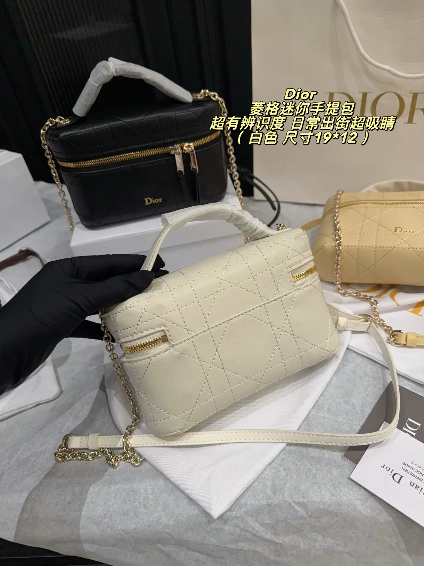 Dior Quilted Mini Top-Handle Bag D36517855 — view 5