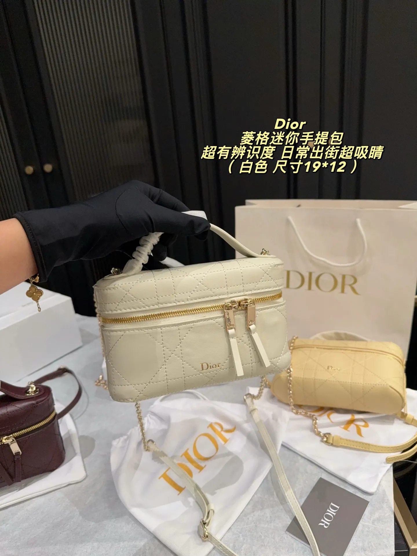 Dior Quilted Mini Top-Handle Bag D36517855 — view 7