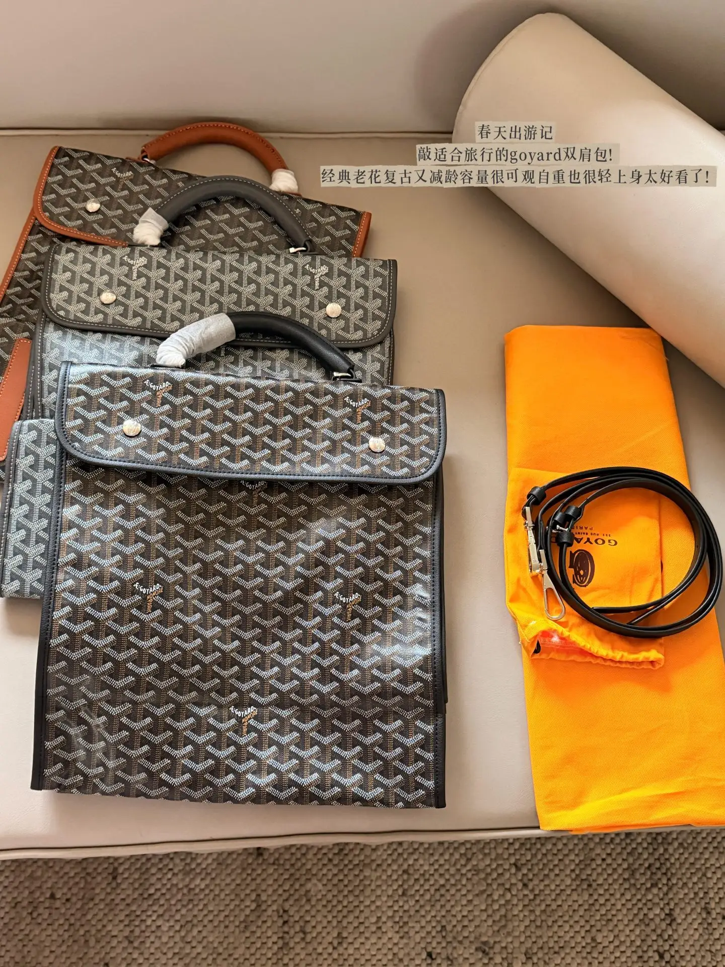 Goyard Monogram Backpack D38018080