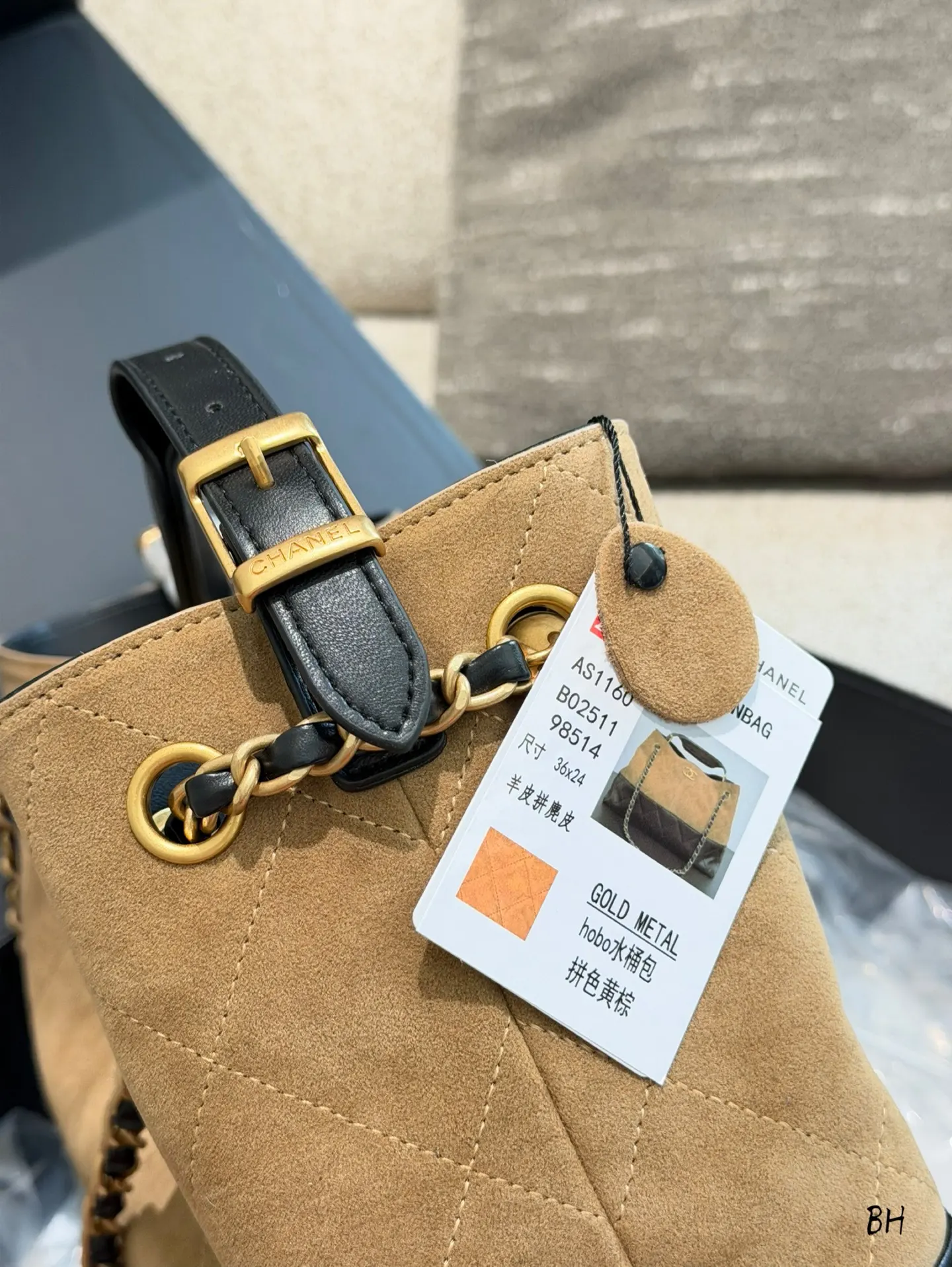 Chanel 25A Suede and Lambskin Hobo Tote Bag D38018152 — view 7