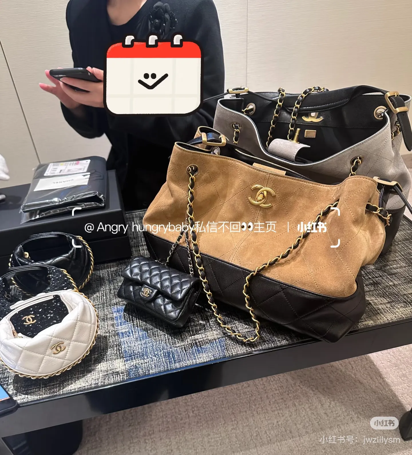Chanel 25A Suede Hobo Tote Bag D38018151 — view 2