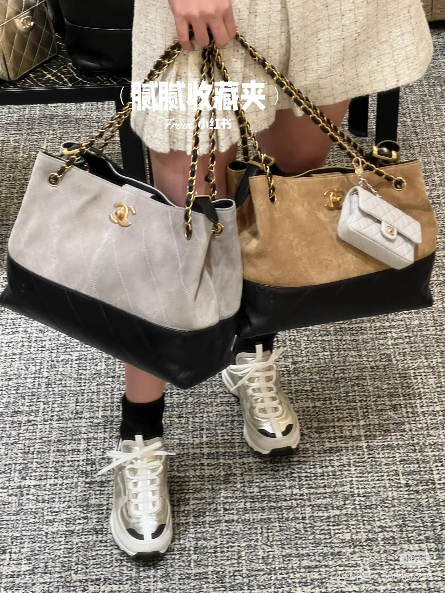 Chanel 25A Suede Hobo Tote Bag D38018151 — view 3