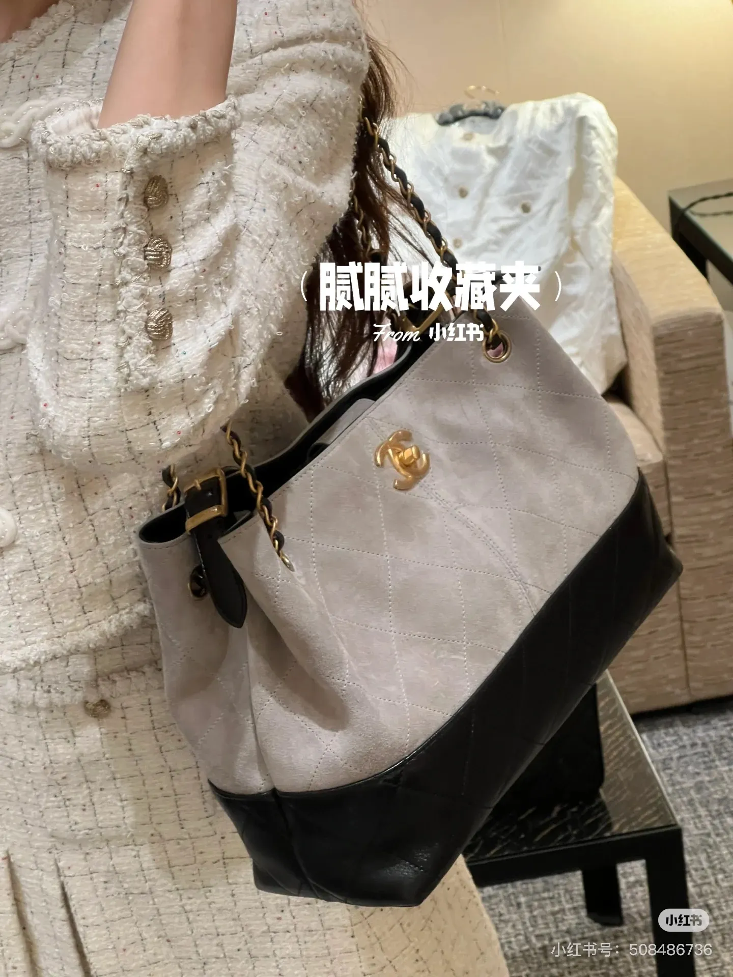 Chanel 25A Suede Hobo Tote Bag D38018151 — view 4