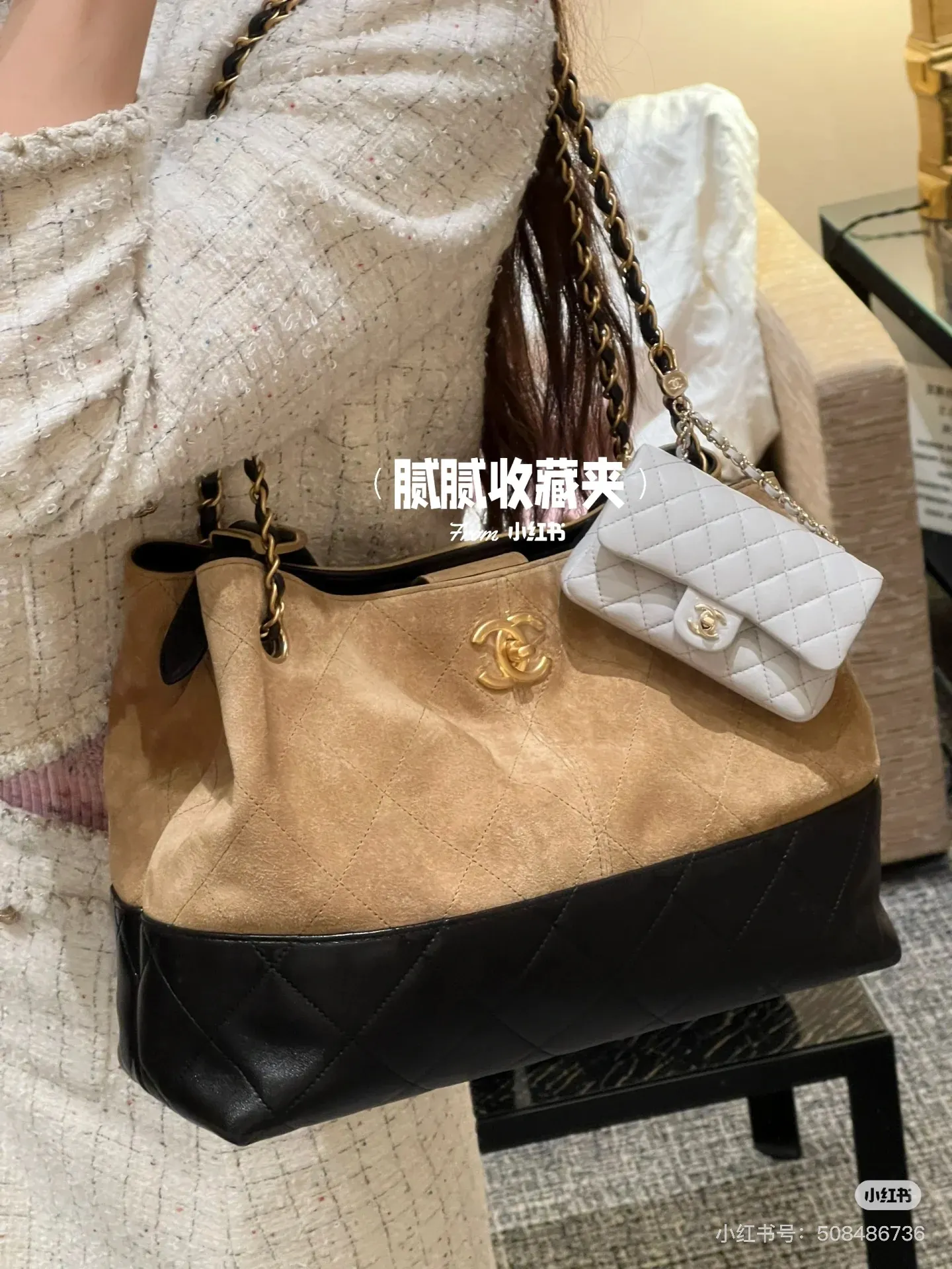 Chanel 25A Suede Hobo Tote Bag D38018151 — view 5