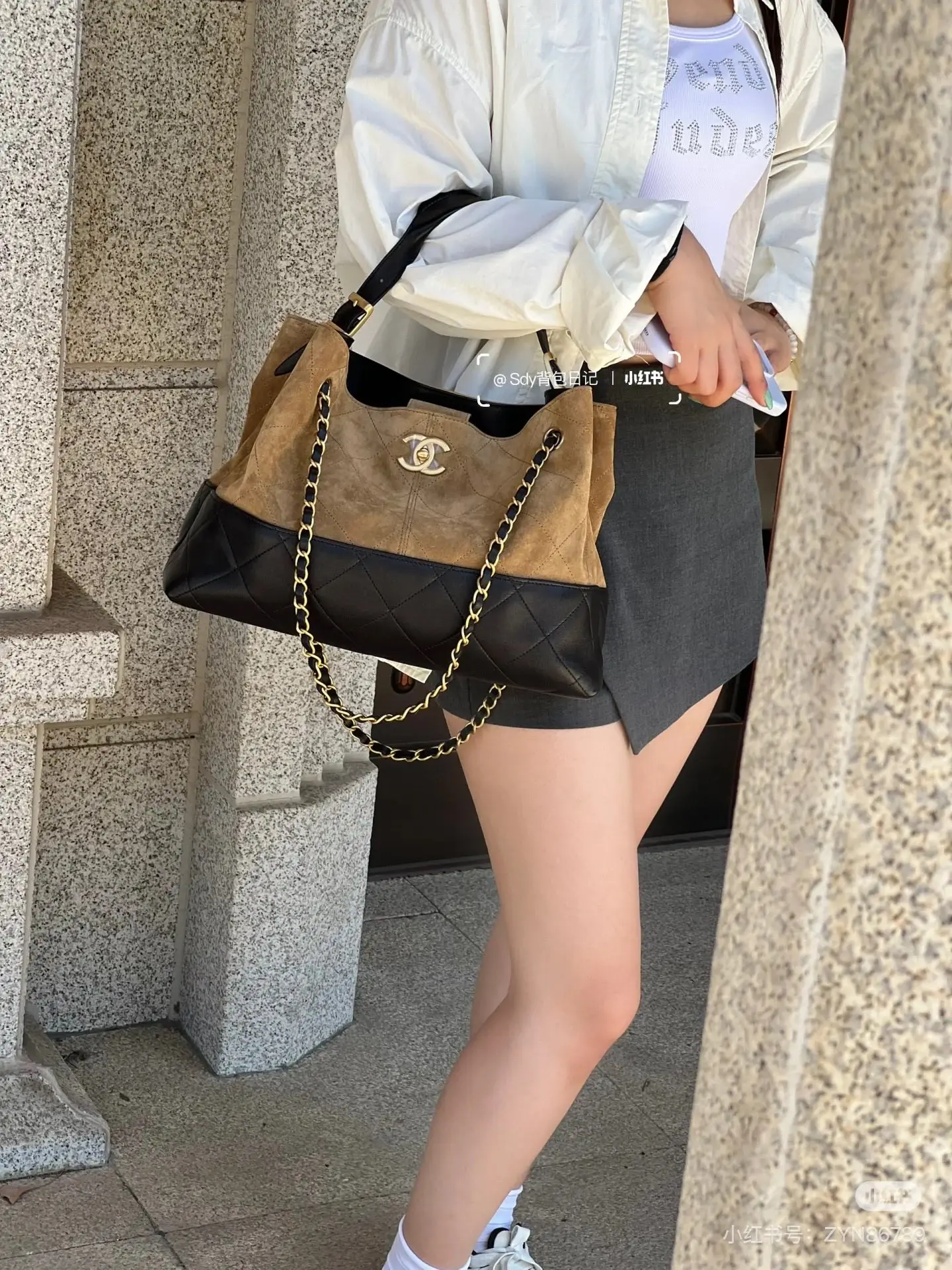 Chanel 25A Suede Hobo Tote Bag D38018151 — view 8