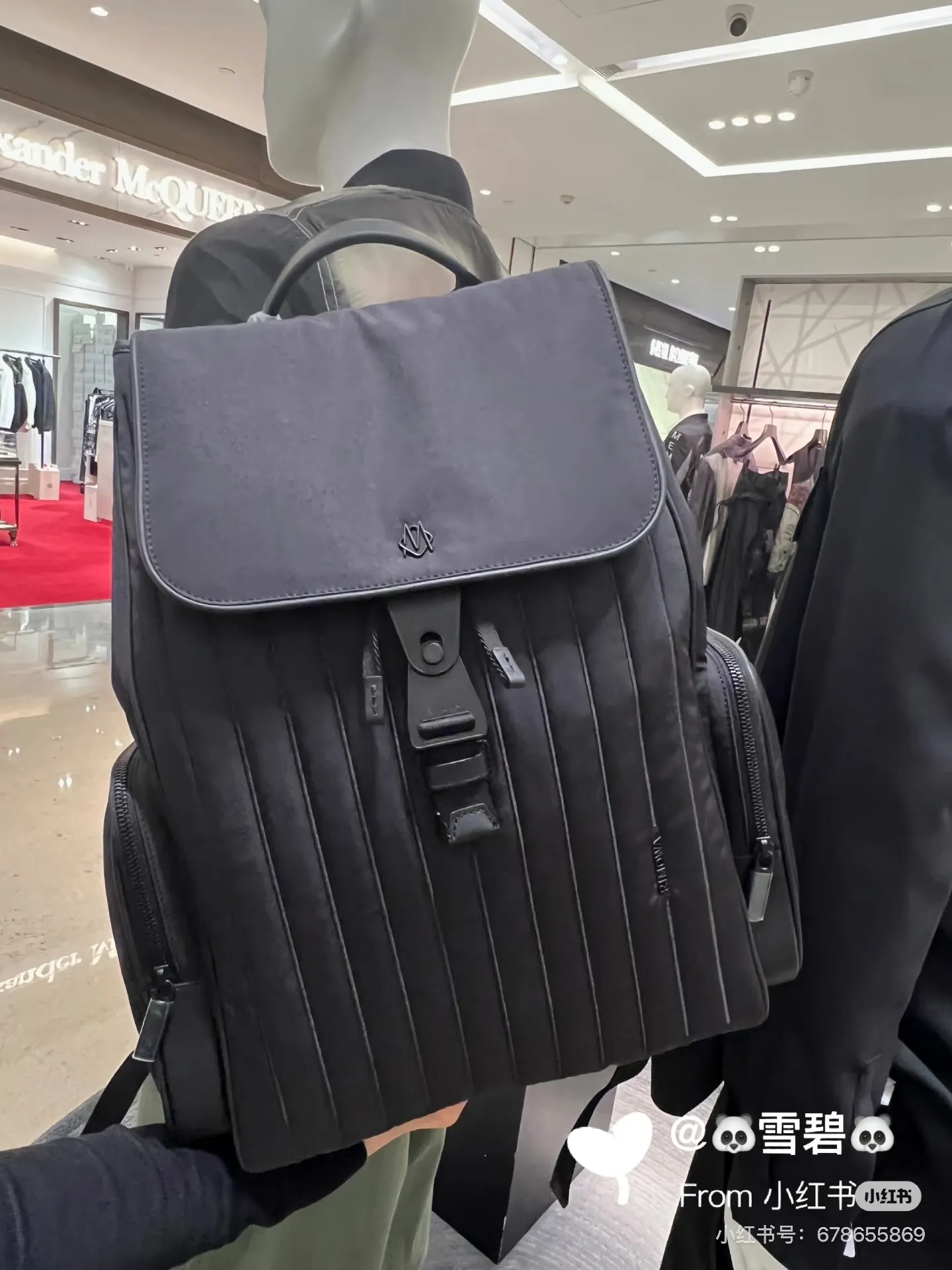 Never Still Nylon Backpack D38517915 — view 6