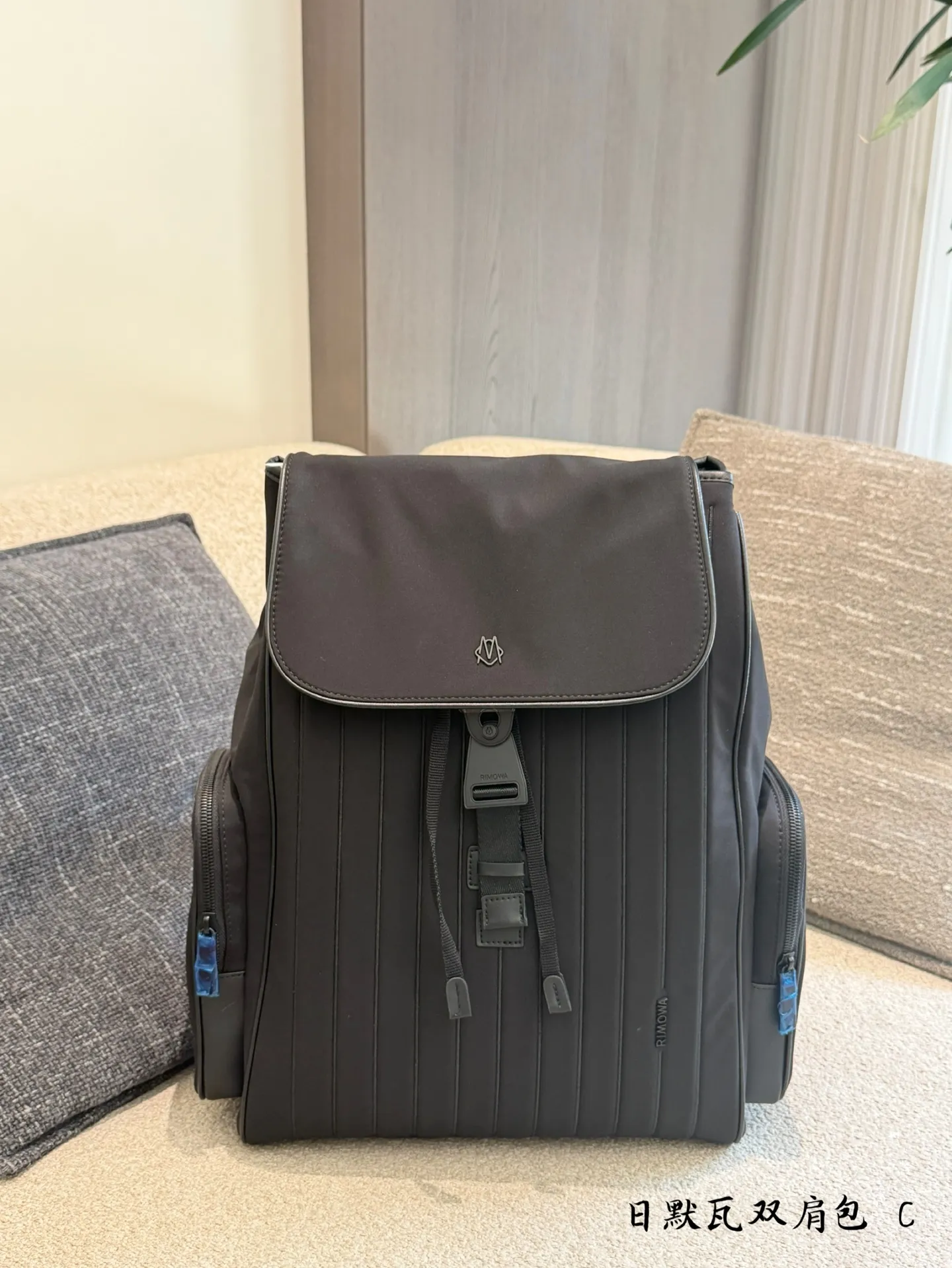 Never Still Nylon Backpack D38517917