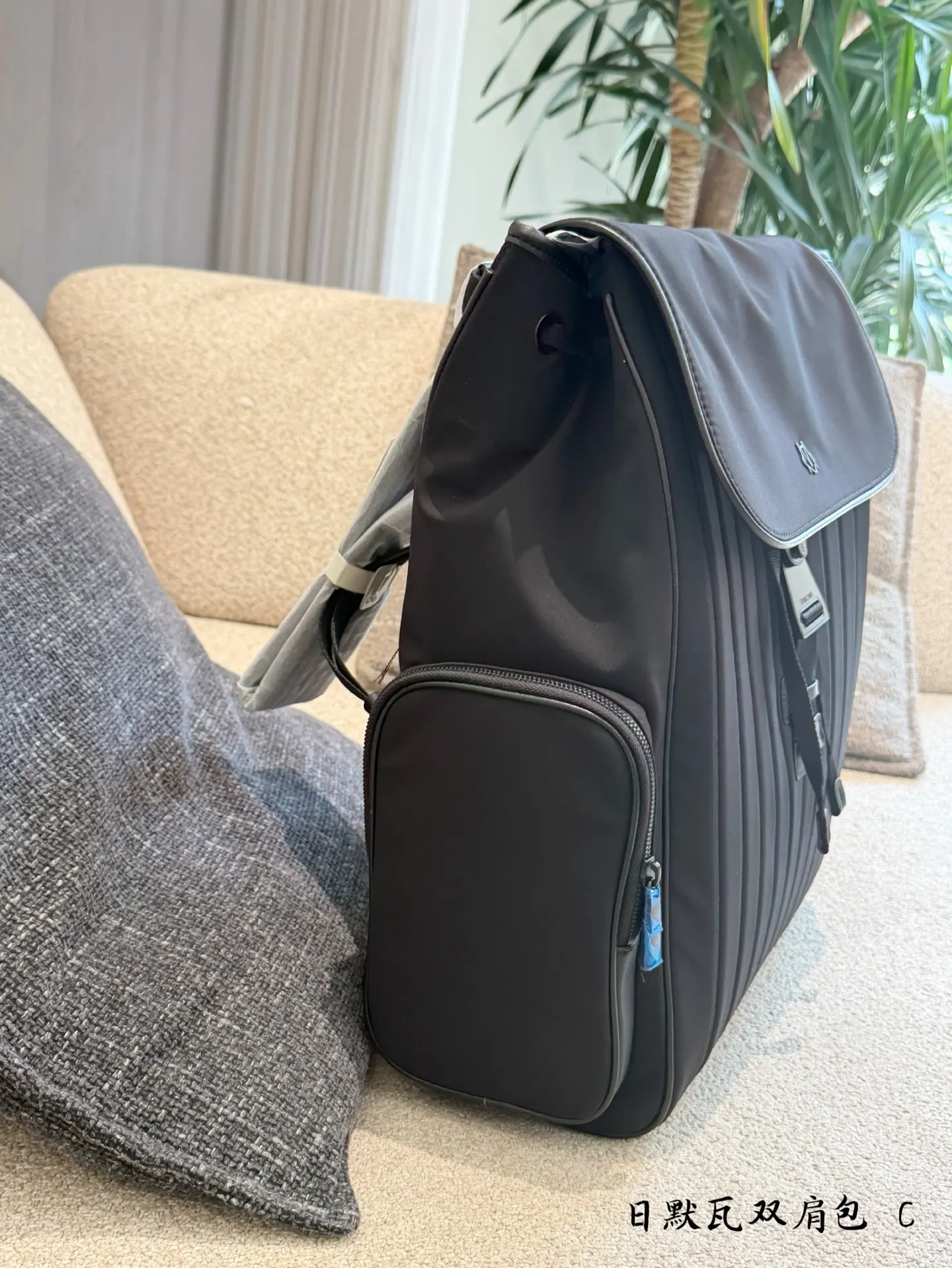 Never Still Nylon Backpack D38517917 — view 3